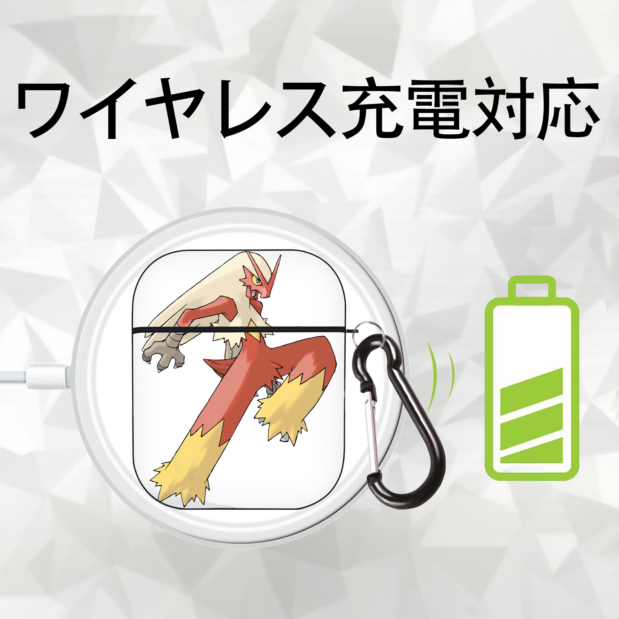 ポケットモンスター Pokémon AirPods 第2世代保護ケース ハードシェル ブラック 耐衝撃・防指紋・カラビナ付き