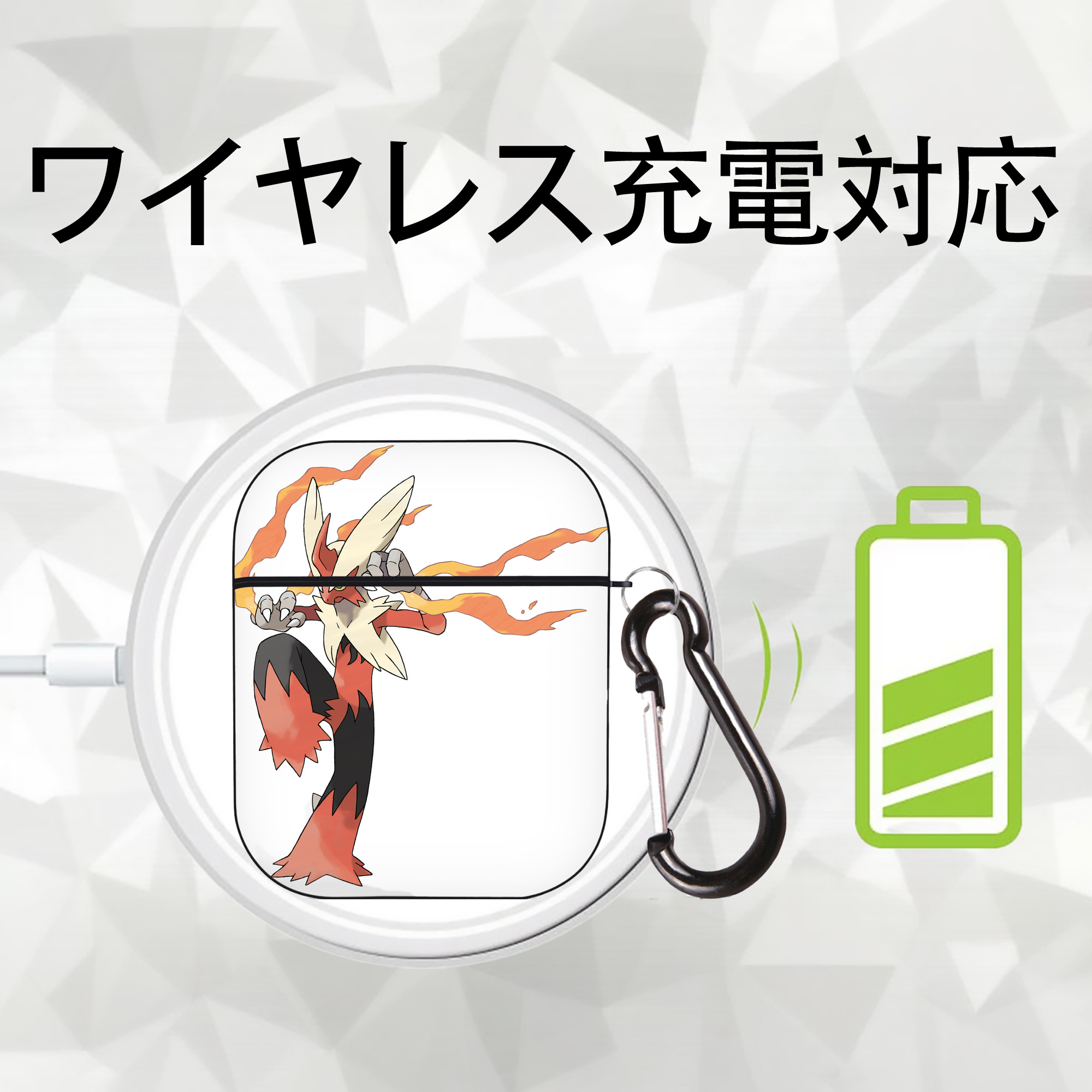 ポケットモンスター Pokémon AirPods 第2世代保護ケース ハードシェル ブラック 耐衝撃・防指紋・カラビナ付き