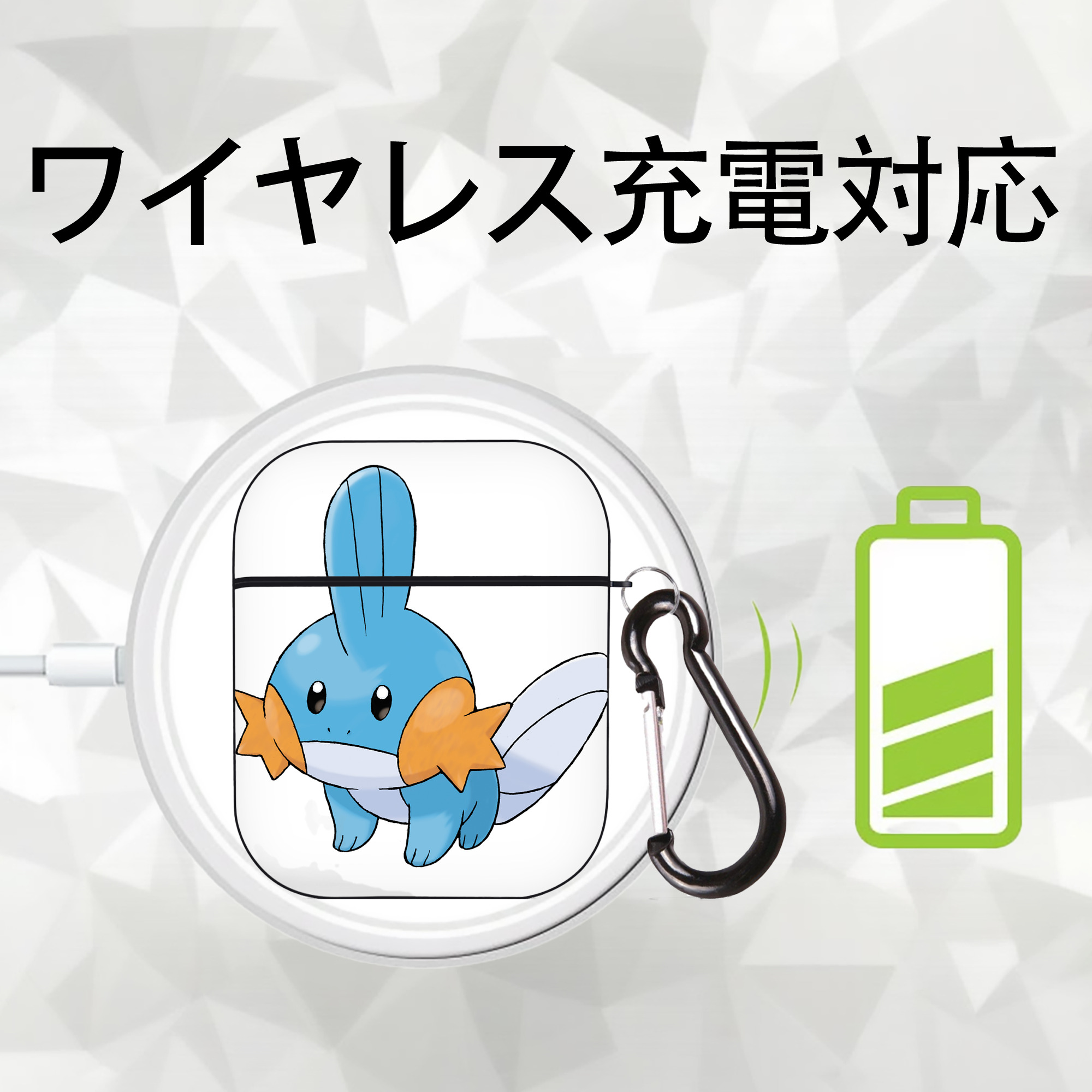 ポケットモンスター Pokémon AirPods 第2世代保護ケース ハードシェル ブラック 耐衝撃・防指紋・カラビナ付き