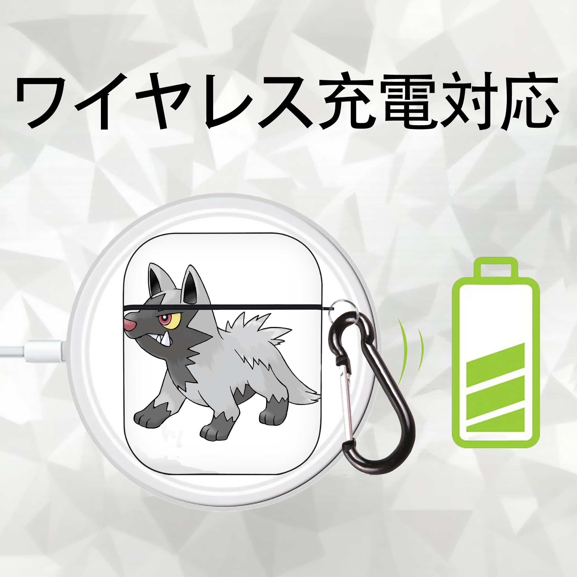 ポケットモンスター Pokémon AirPods 第2世代保護ケース ハードシェル ブラック 耐衝撃・防指紋・カラビナ付き