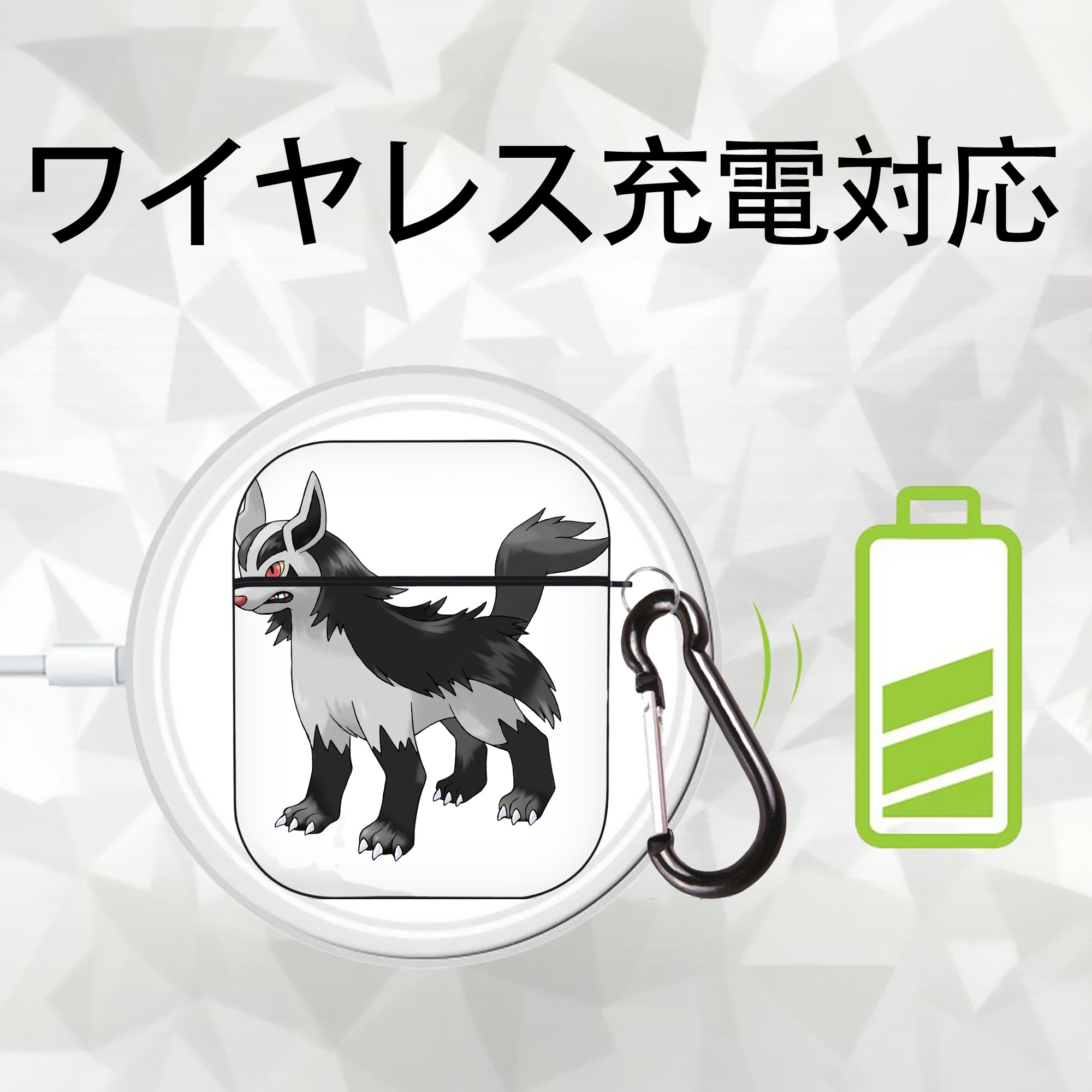 ポケットモンスター Pokémon AirPods 第2世代保護ケース ハードシェル ブラック 耐衝撃・防指紋・カラビナ付き