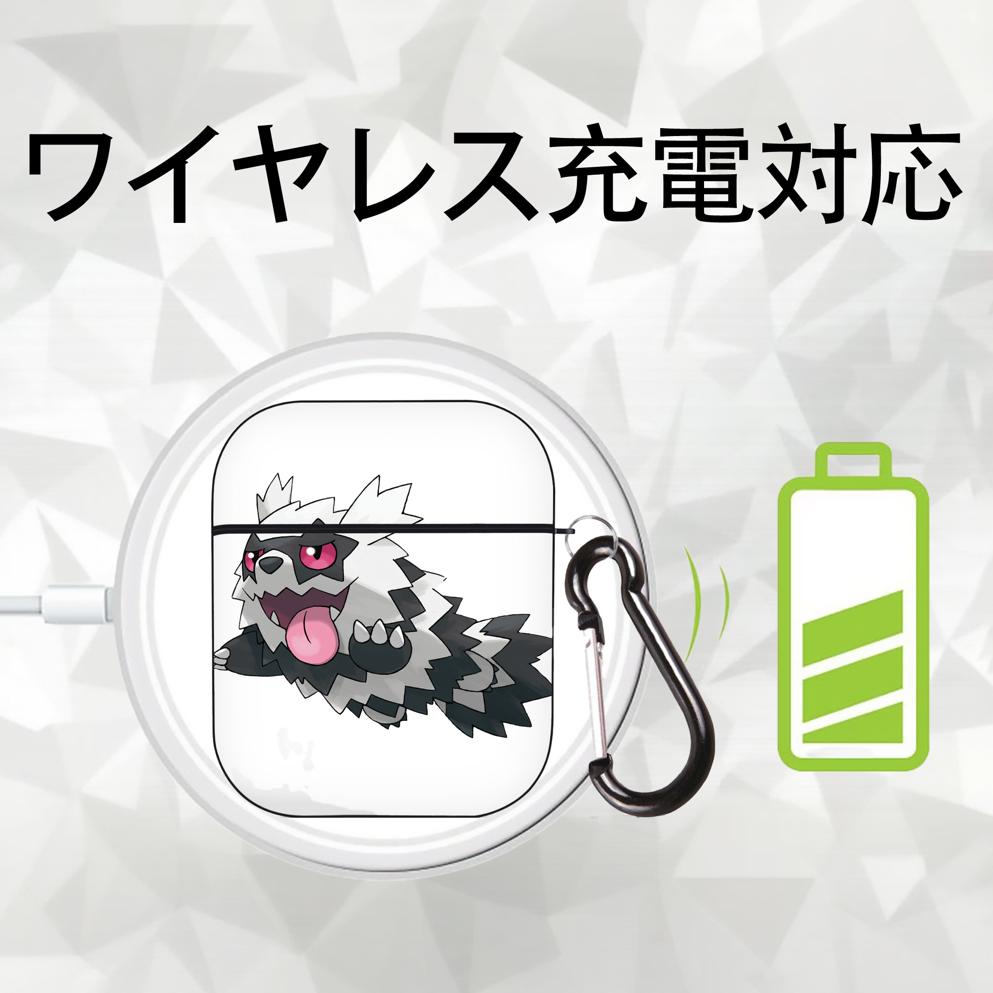 ポケットモンスター Pokémon AirPods 第2世代保護ケース ハードシェル ブラック 耐衝撃・防指紋・カラビナ付き