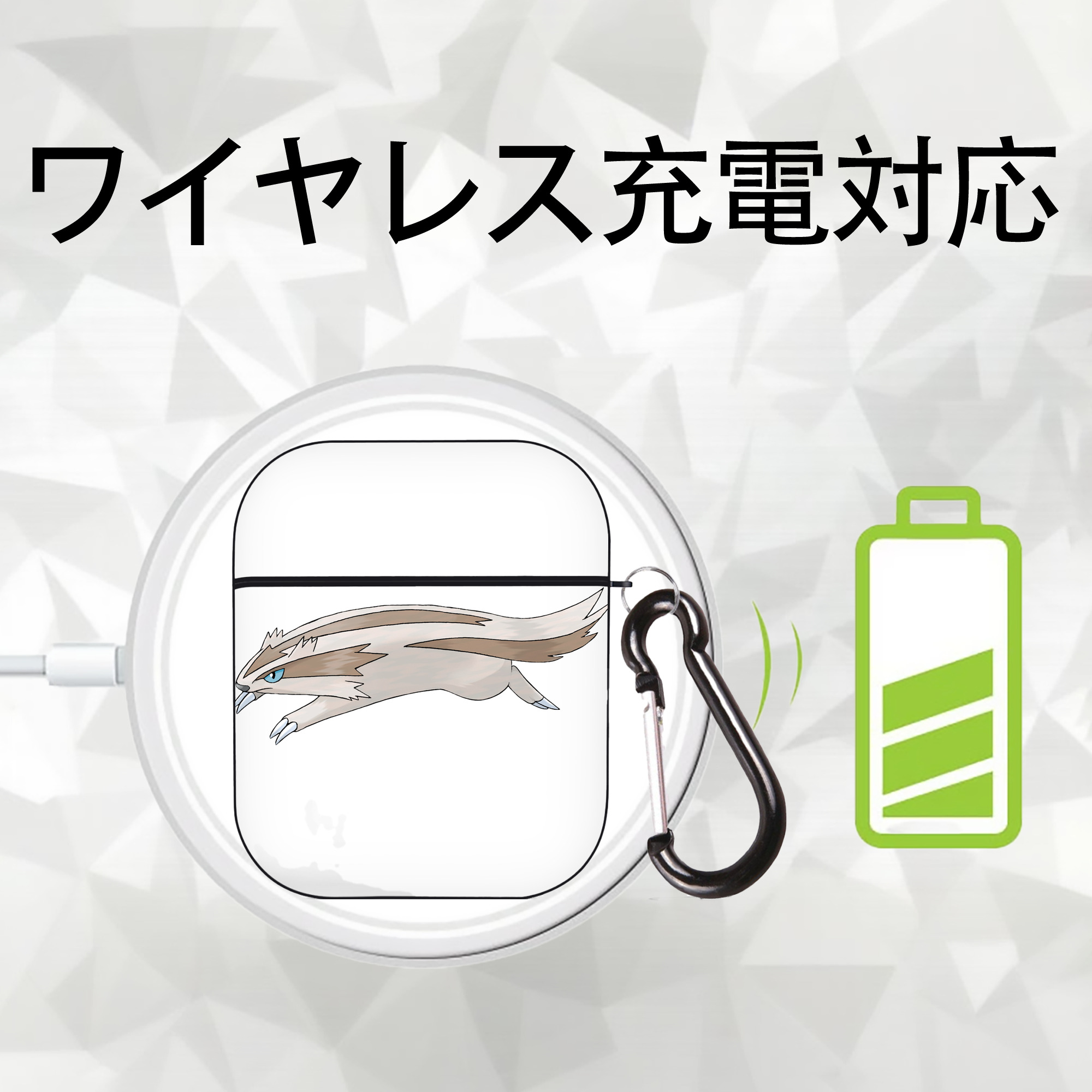 ポケットモンスター Pokémon AirPods 第2世代保護ケース ハードシェル ブラック 耐衝撃・防指紋・カラビナ付き
