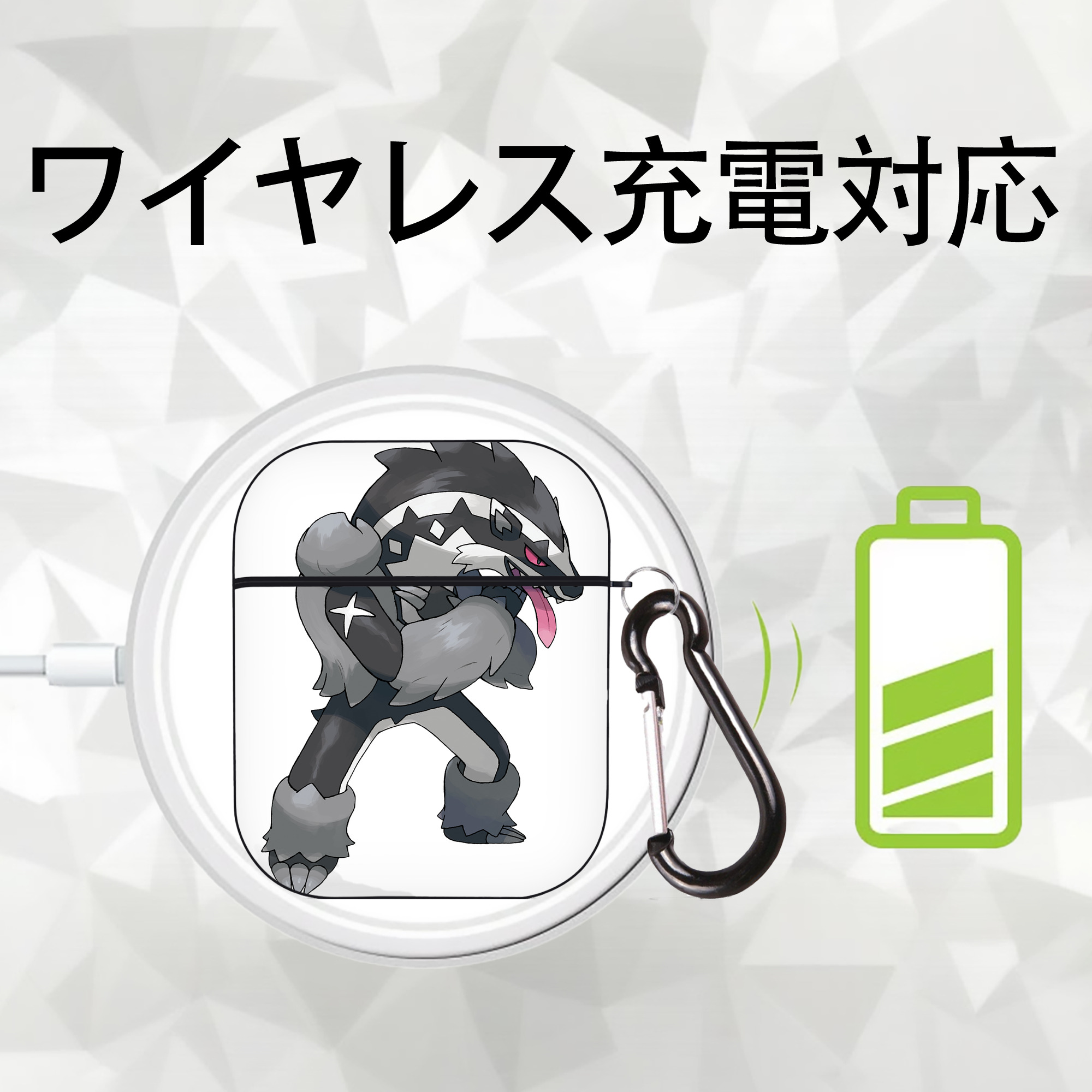 ポケットモンスター Pokémon AirPods 第2世代保護ケース ハードシェル ブラック 耐衝撃・防指紋・カラビナ付き