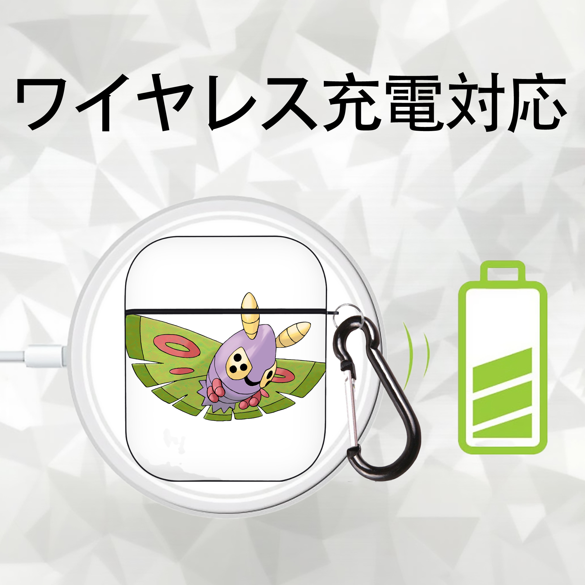 ポケットモンスター Pokémon AirPods 第2世代保護ケース ハードシェル ブラック 耐衝撃・防指紋・カラビナ付き