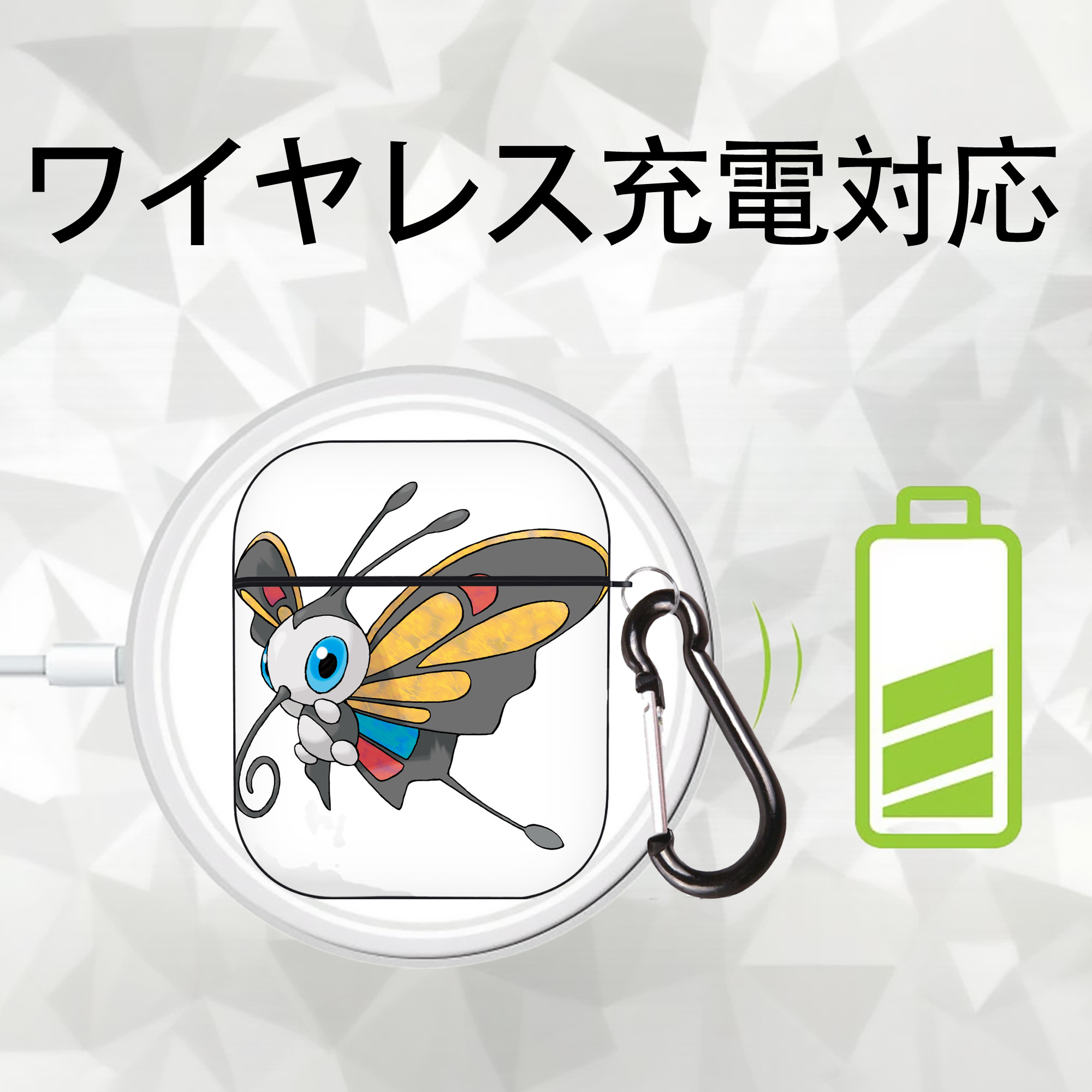 ポケットモンスター Pokémon AirPods 第2世代保護ケース ハードシェル ブラック 耐衝撃・防指紋・カラビナ付き