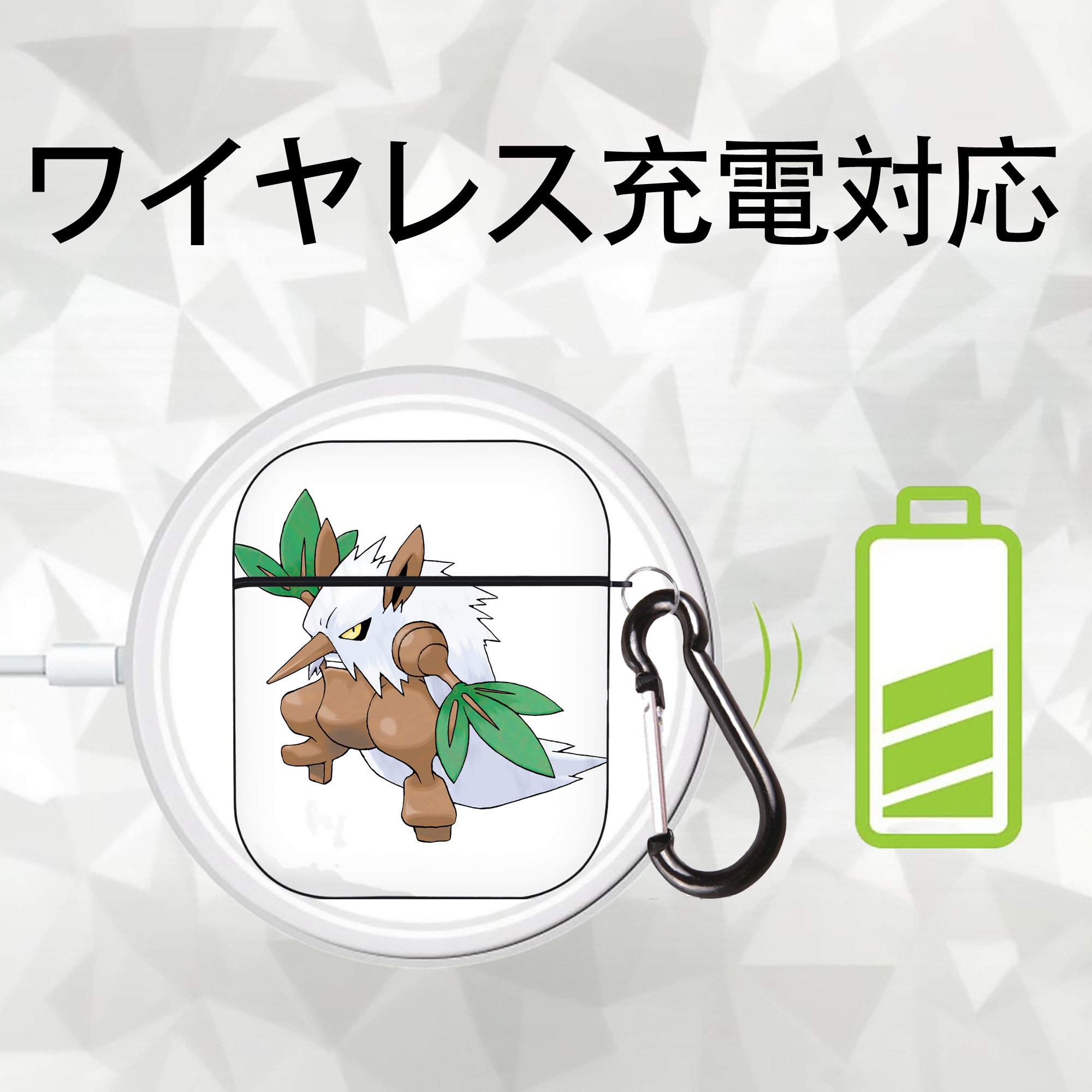 ポケットモンスター Pokémon AirPods 第2世代保護ケース ハードシェル ブラック 耐衝撃・防指紋・カラビナ付き