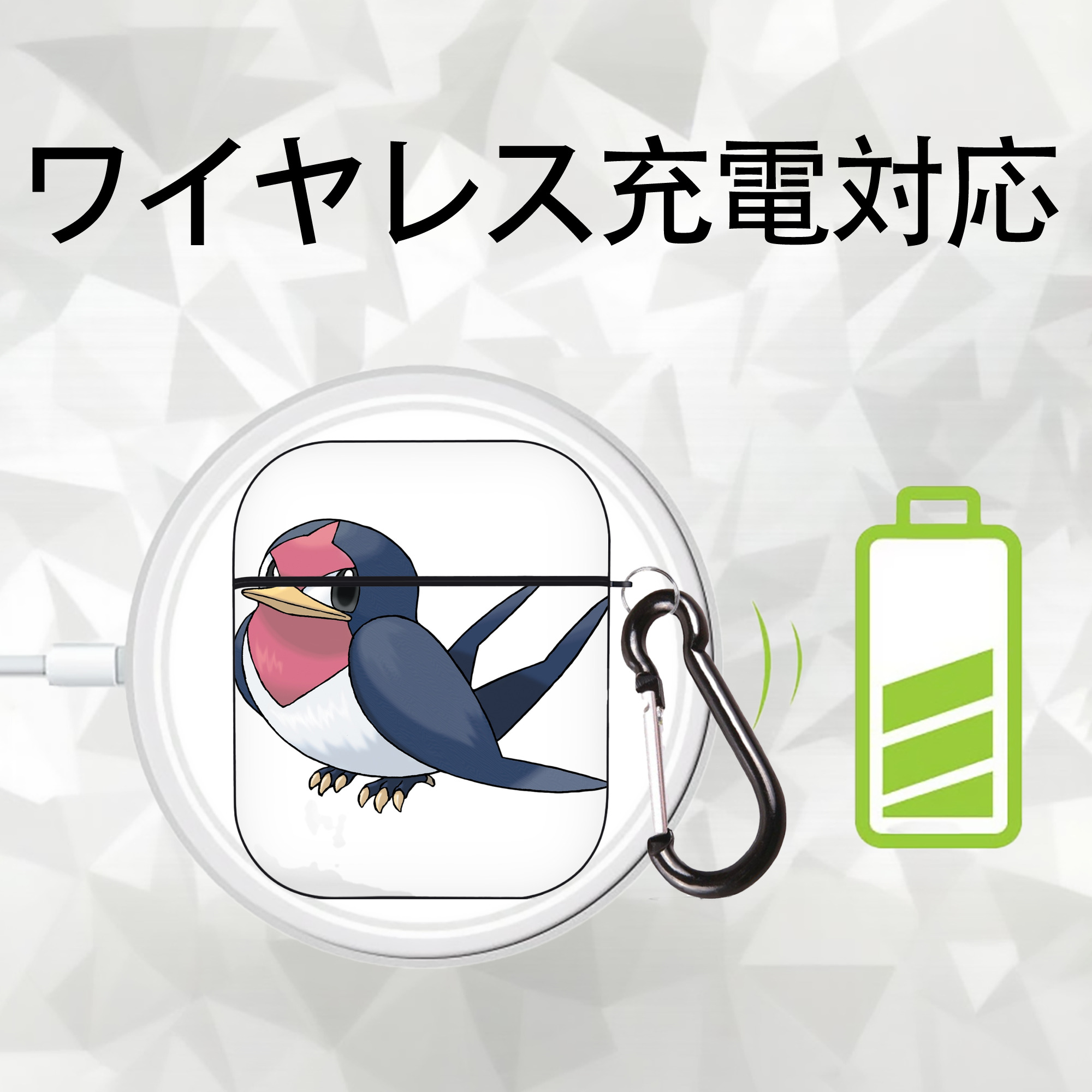 ポケットモンスター Pokémon AirPods 第2世代保護ケース ハードシェル ブラック 耐衝撃・防指紋・カラビナ付き