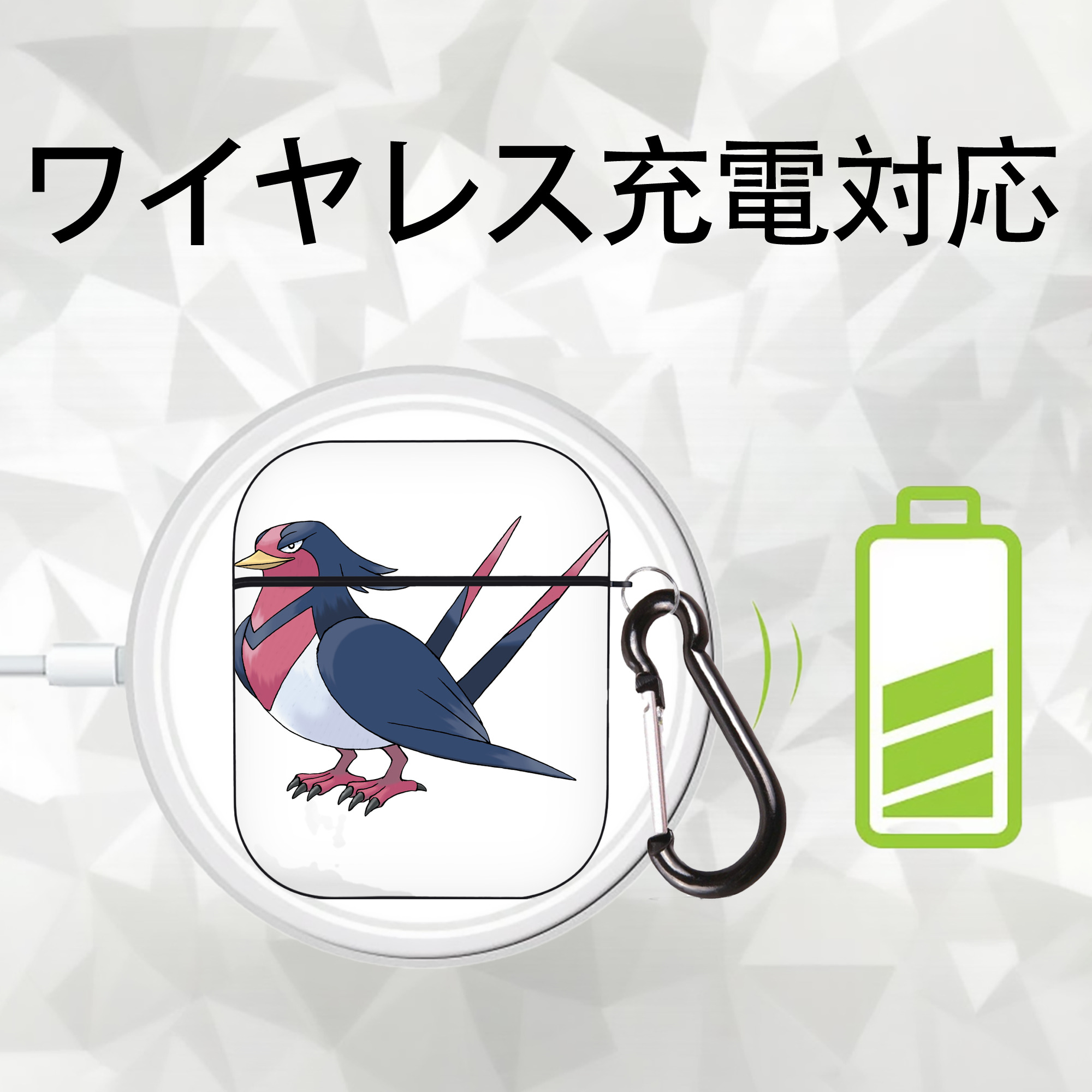ポケットモンスター Pokémon AirPods 第2世代保護ケース ハードシェル ブラック 耐衝撃・防指紋・カラビナ付き