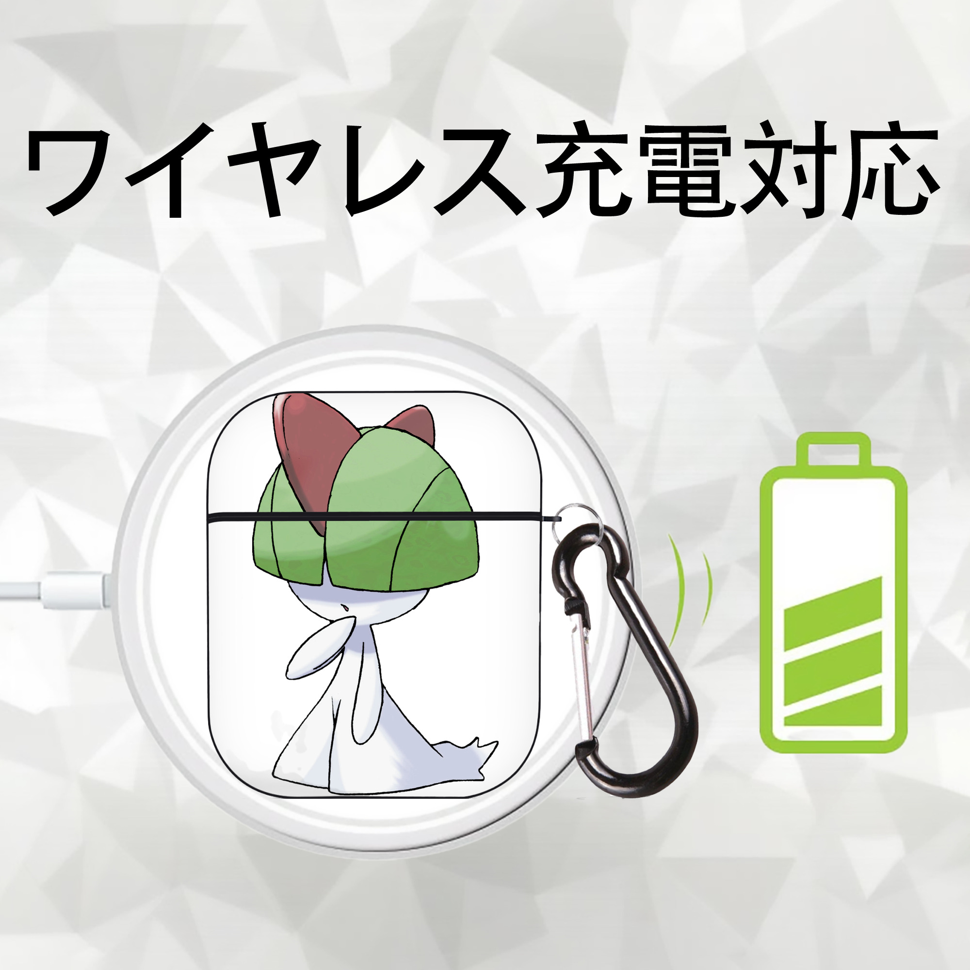 ポケットモンスター Pokémon AirPods 第2世代保護ケース ハードシェル ブラック 耐衝撃・防指紋・カラビナ付き