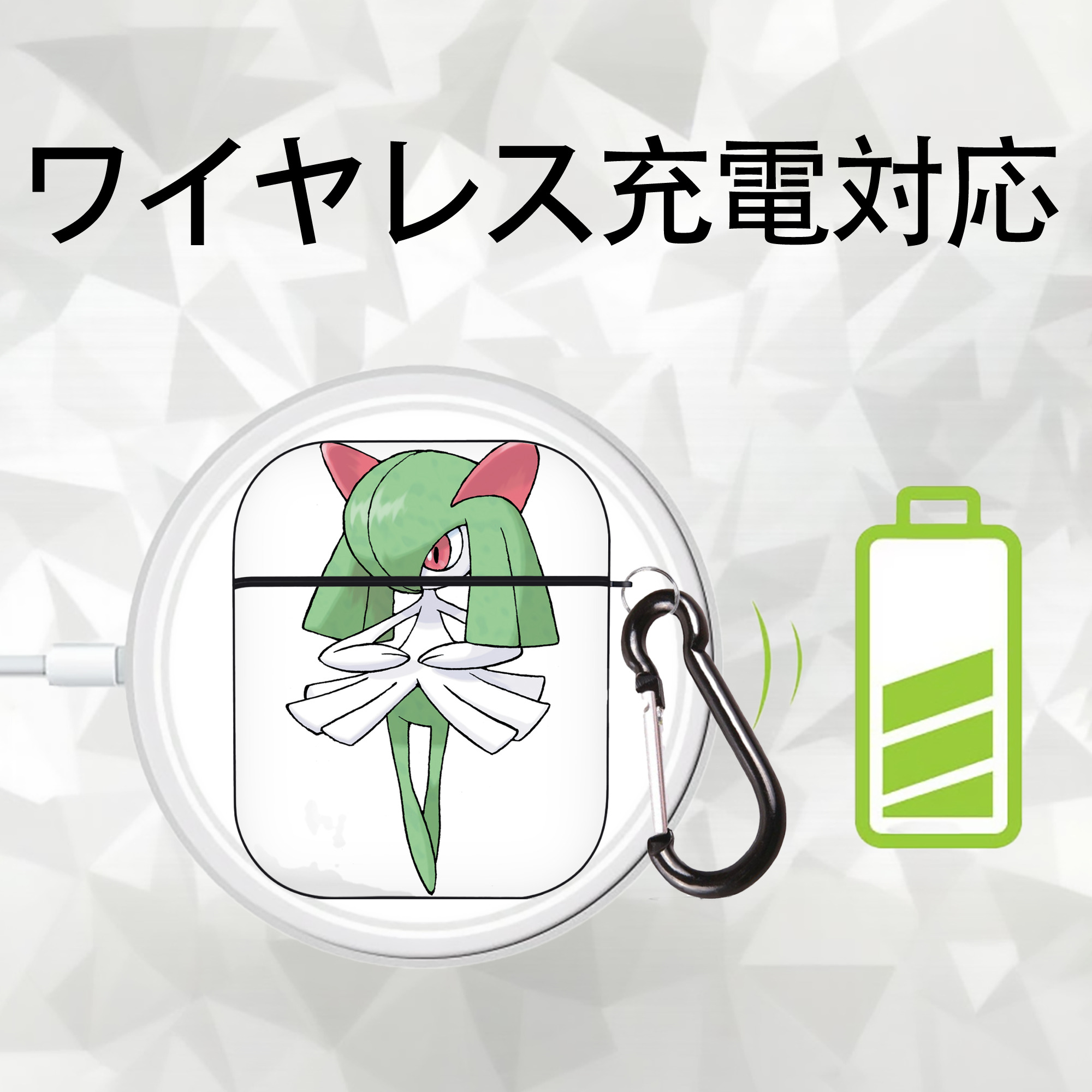 ポケットモンスター Pokémon AirPods 第2世代保護ケース ハードシェル ブラック 耐衝撃・防指紋・カラビナ付き