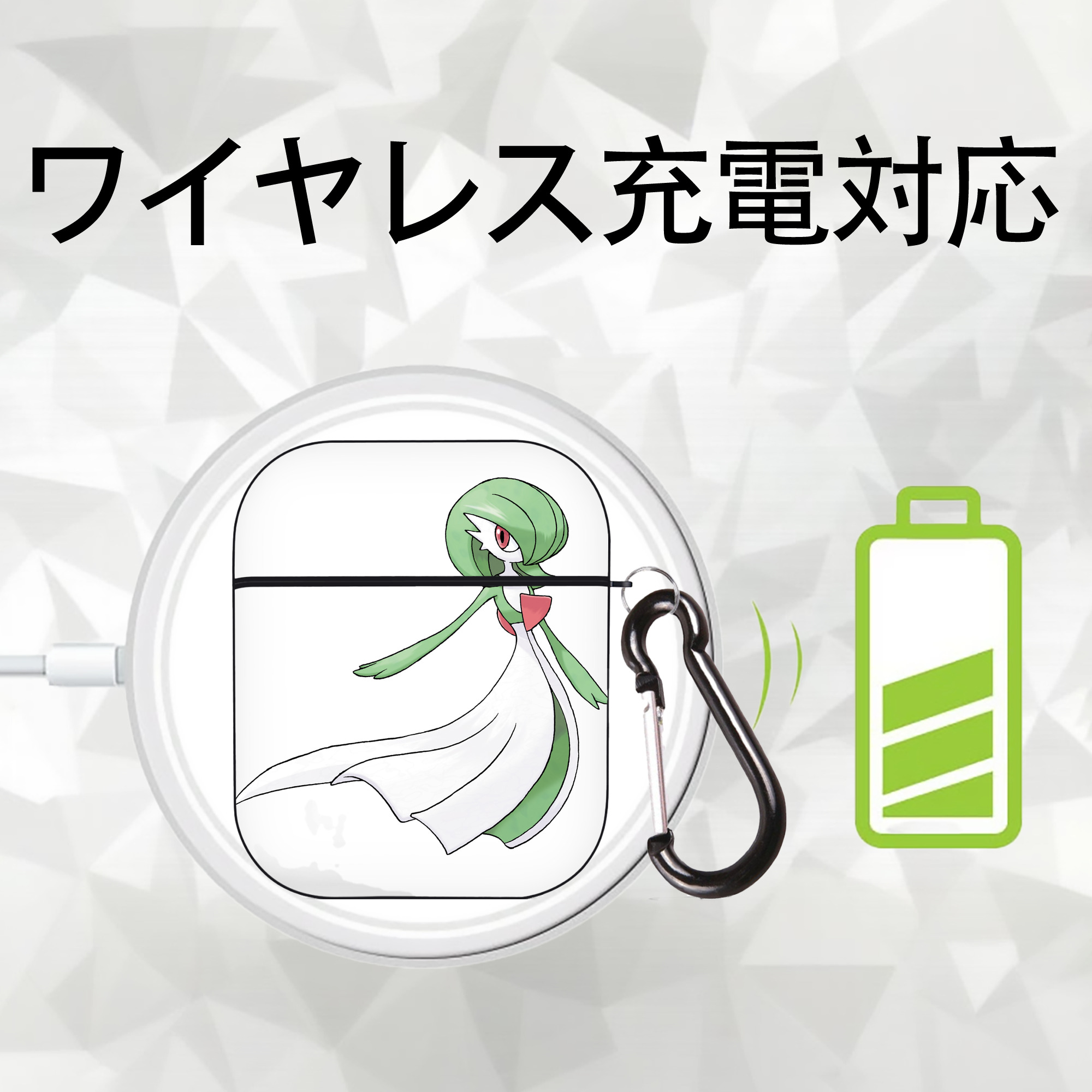 ポケットモンスター Pokémon AirPods 第2世代保護ケース ハードシェル ブラック 耐衝撃・防指紋・カラビナ付き