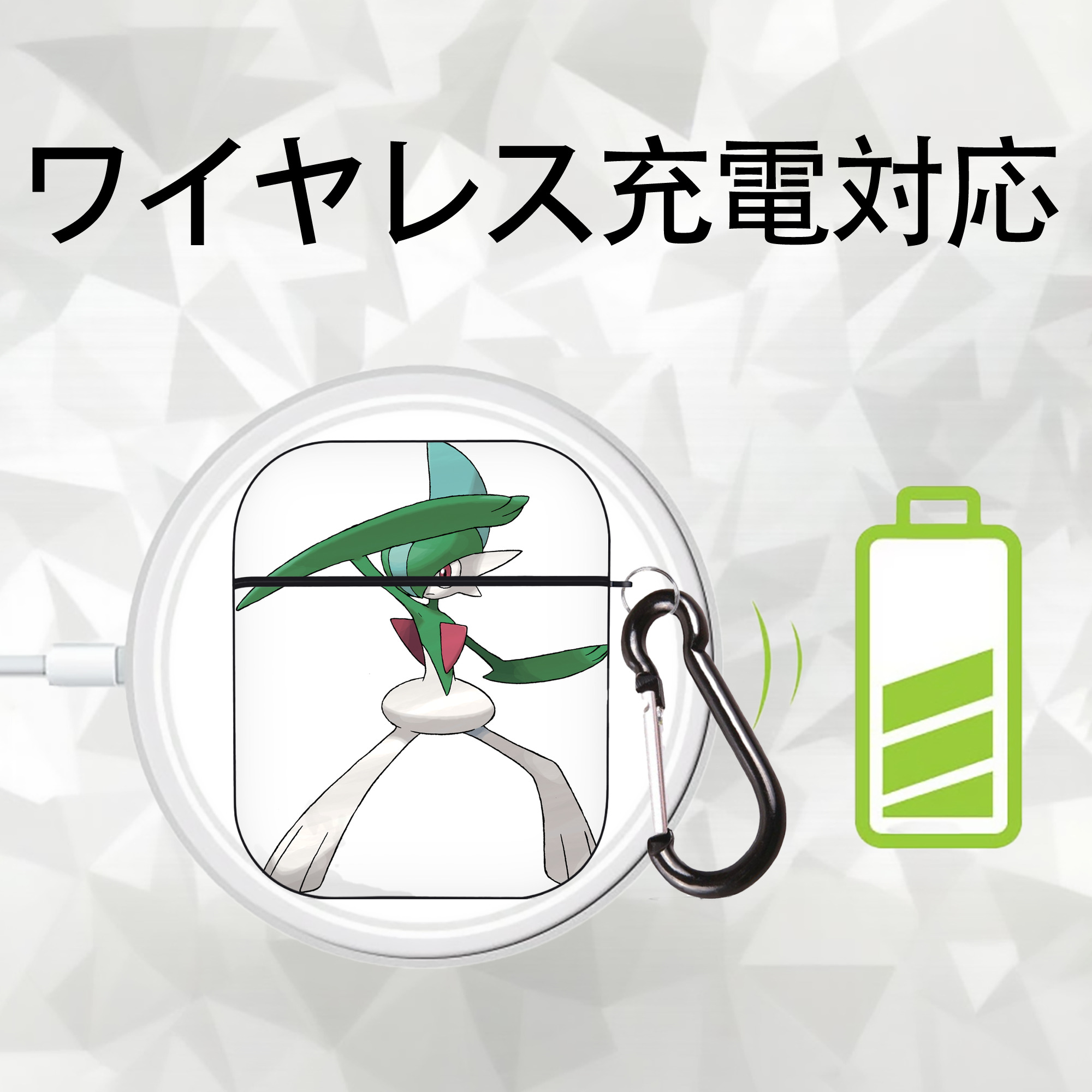ポケットモンスター Pokémon AirPods 第2世代保護ケース ハードシェル ブラック 耐衝撃・防指紋・カラビナ付き