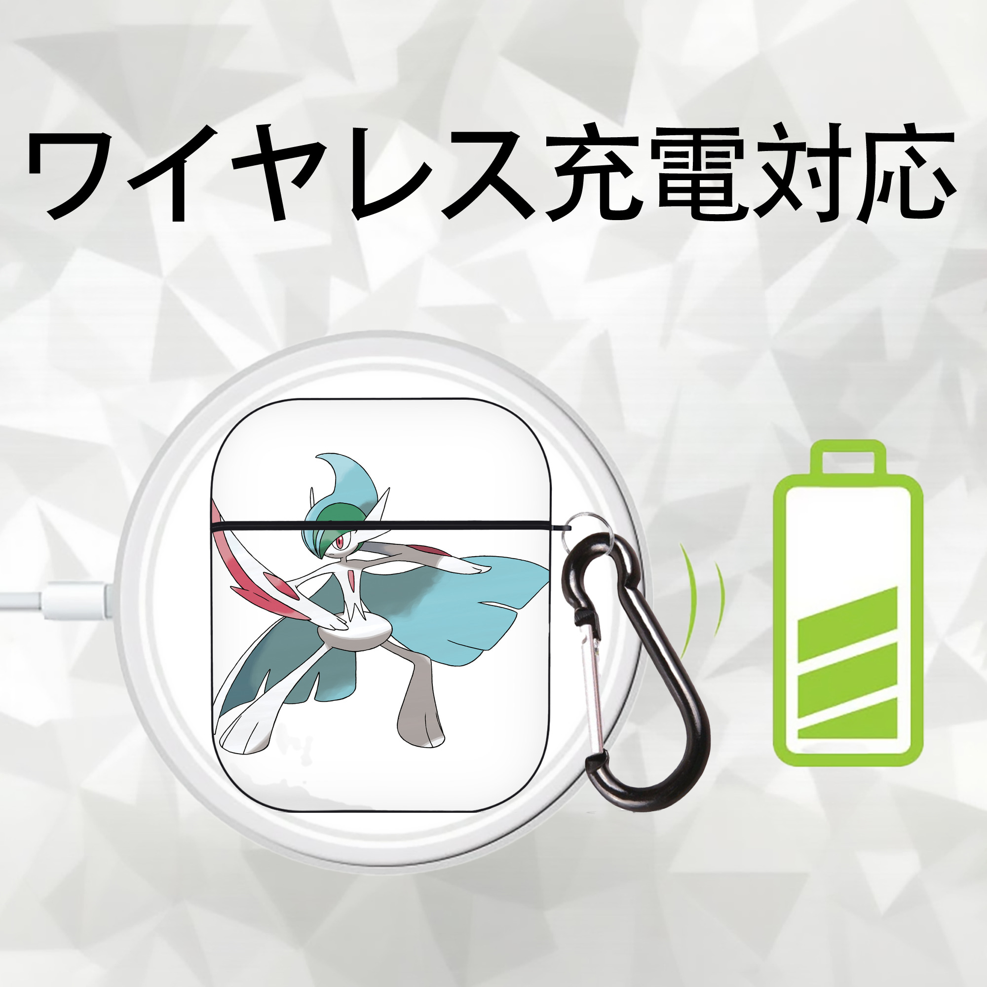 ポケットモンスター Pokémon AirPods 第2世代保護ケース ハードシェル ブラック 耐衝撃・防指紋・カラビナ付き