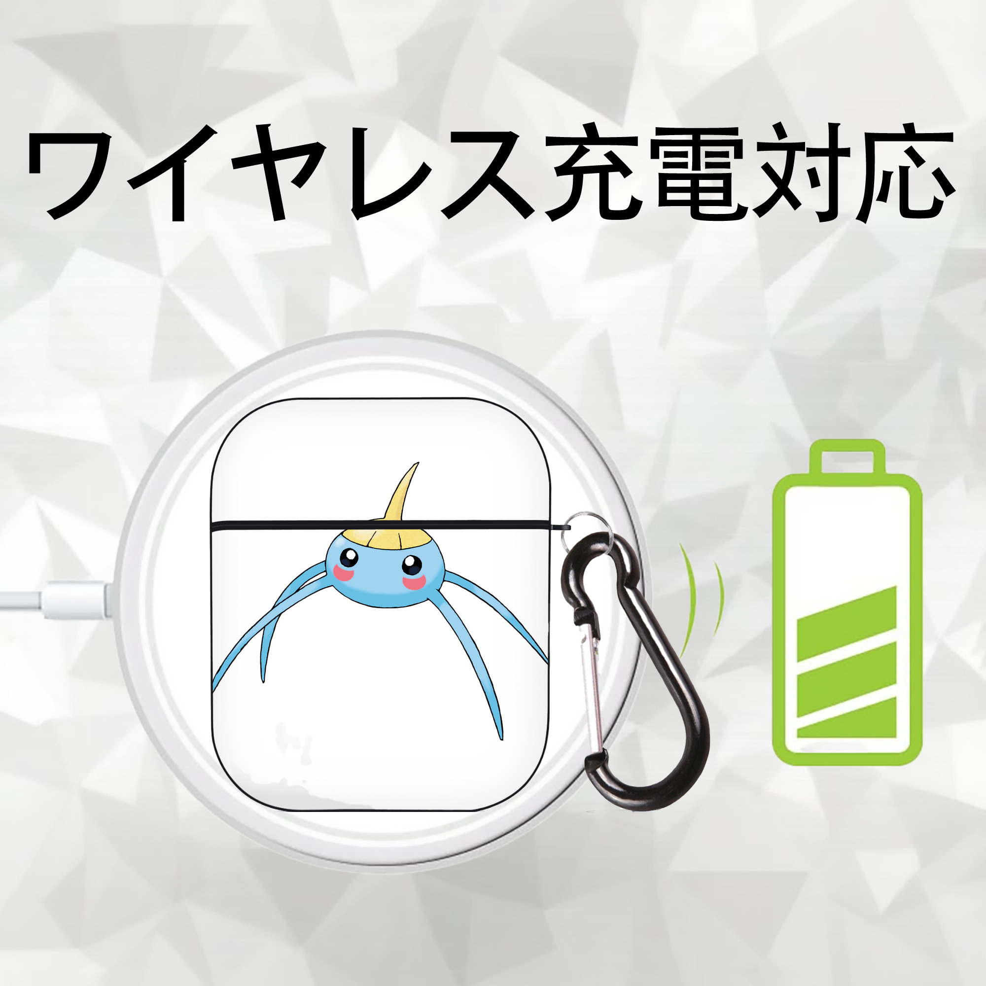 ポケットモンスター Pokémon AirPods 第2世代保護ケース ハードシェル ブラック 耐衝撃・防指紋・カラビナ付き