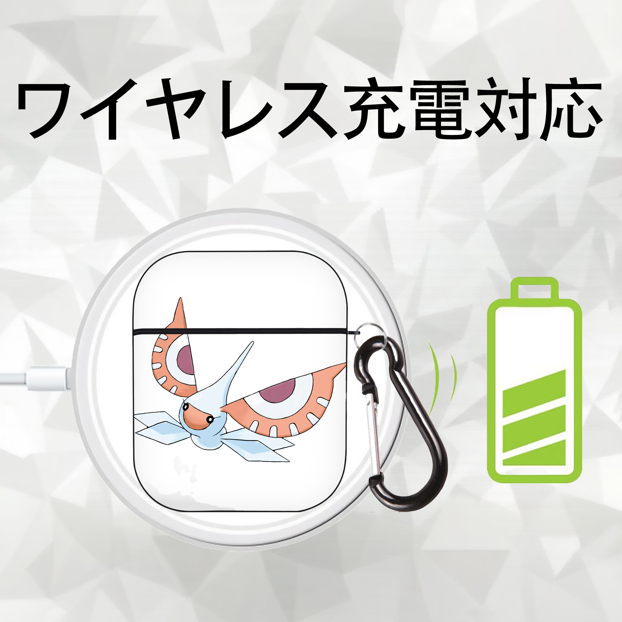 ポケットモンスター Pokémon AirPods 第2世代保護ケース ハードシェル ブラック 耐衝撃・防指紋・カラビナ付き
