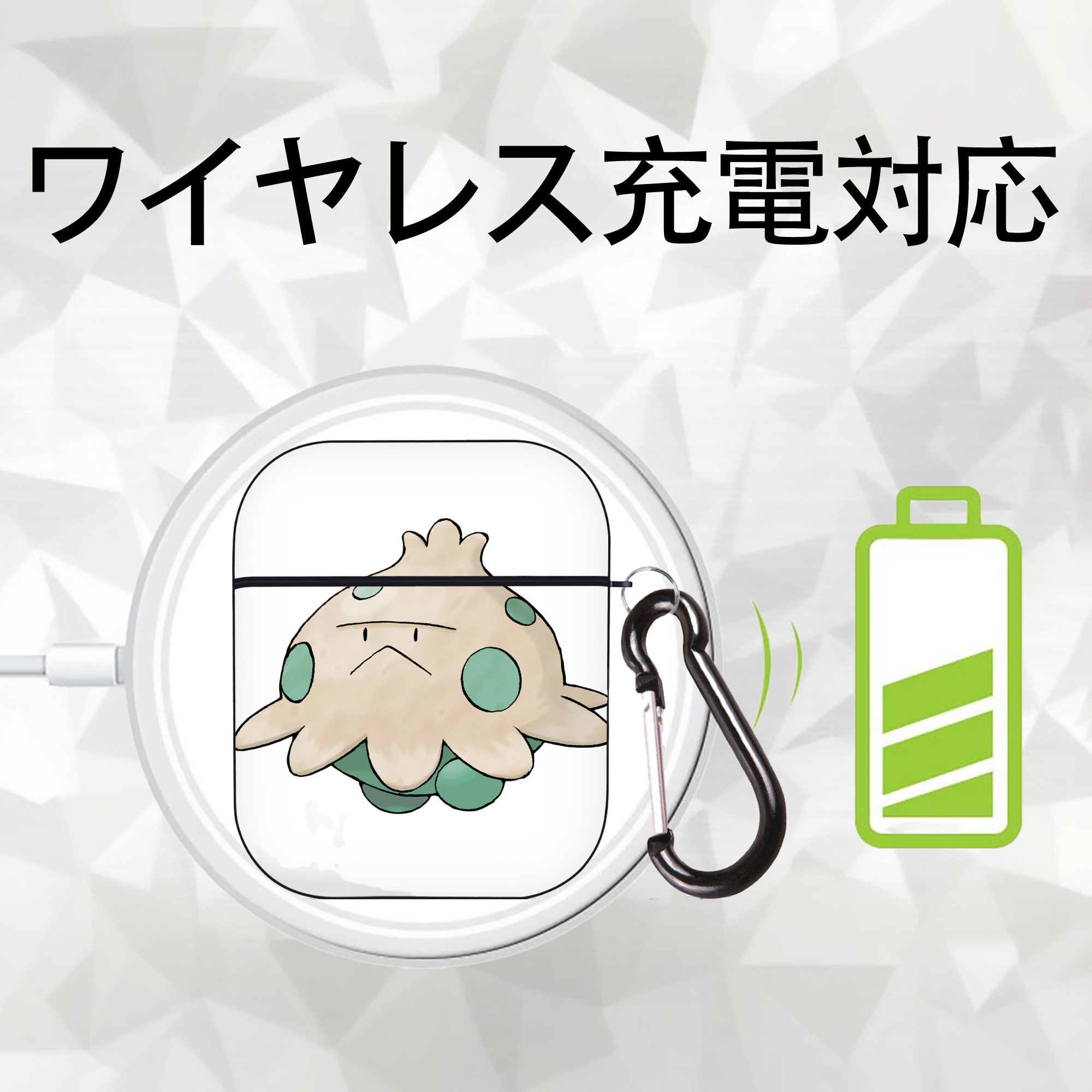 ポケットモンスター Pokémon AirPods 第2世代保護ケース ハードシェル ブラック 耐衝撃・防指紋・カラビナ付き
