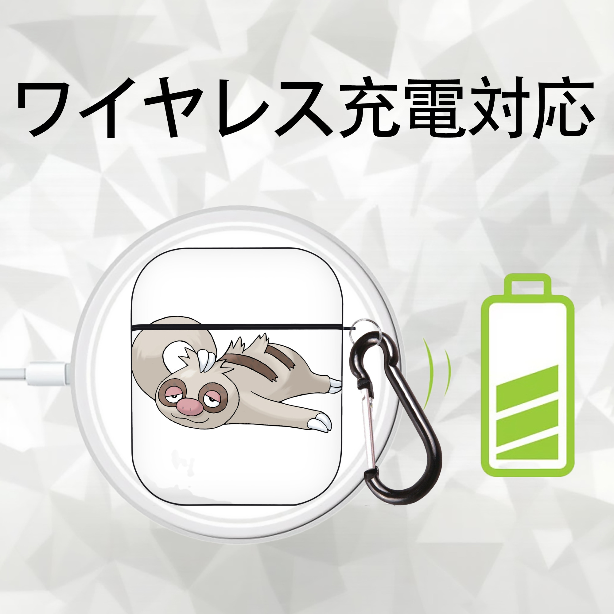 ポケットモンスター Pokémon AirPods 第2世代保護ケース ハードシェル ブラック 耐衝撃・防指紋・カラビナ付き