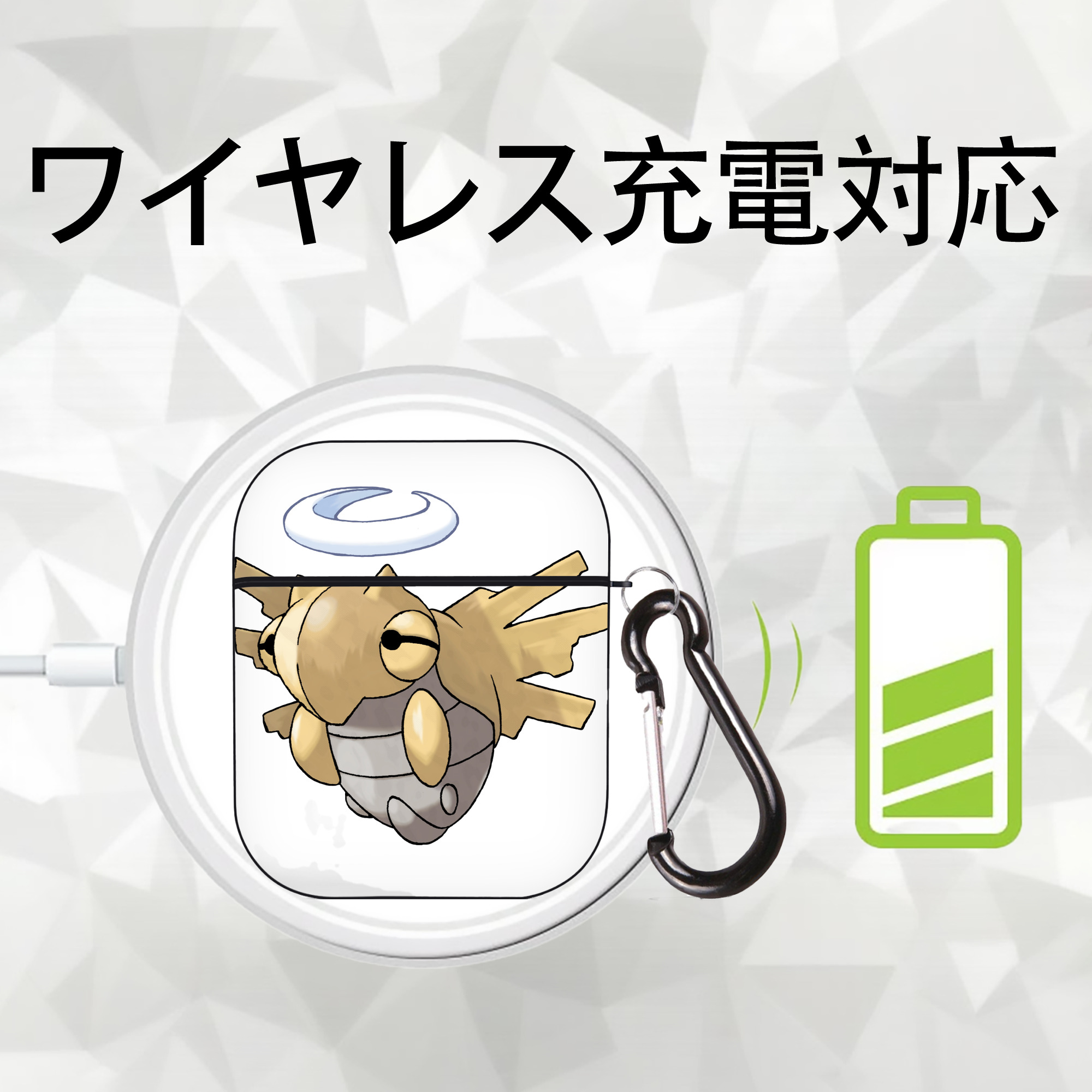 ポケットモンスター Pokémon AirPods 第2世代保護ケース ハードシェル ブラック 耐衝撃・防指紋・カラビナ付き