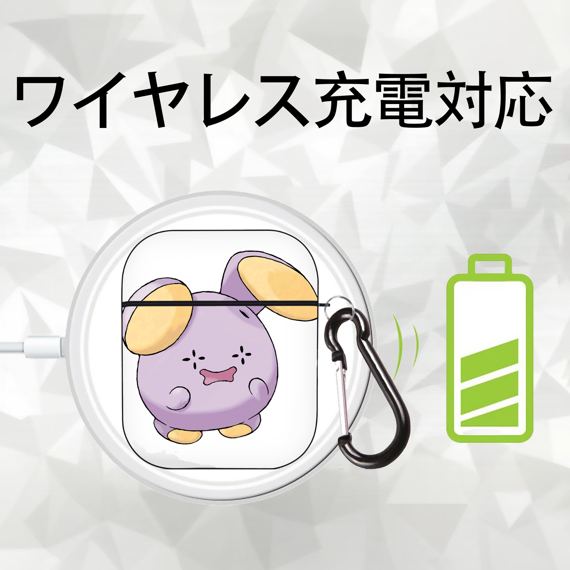 ポケットモンスター Pokémon AirPods 第2世代保護ケース ハードシェル ブラック 耐衝撃・防指紋・カラビナ付き