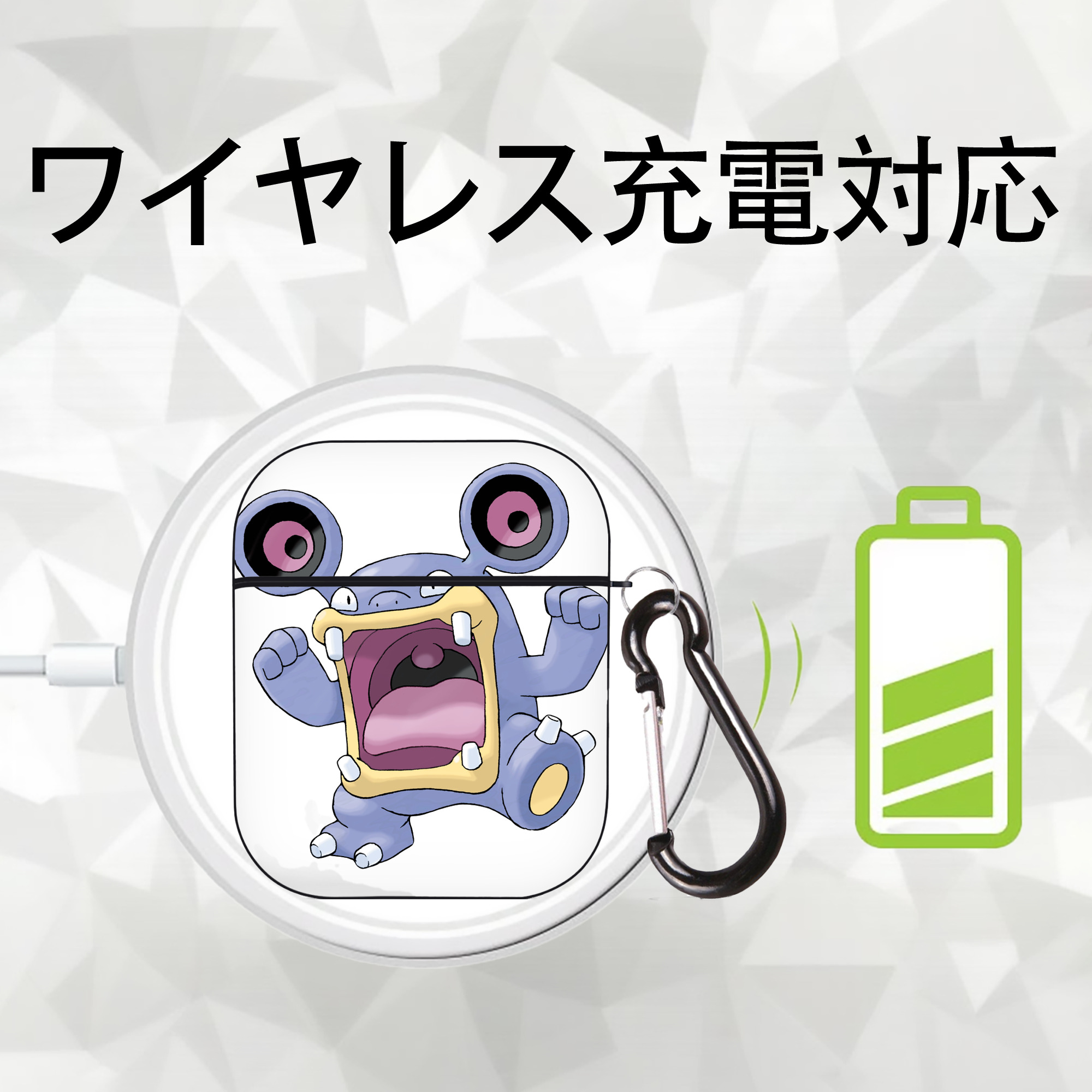 ポケットモンスター Pokémon AirPods 第2世代保護ケース ハードシェル ブラック 耐衝撃・防指紋・カラビナ付き