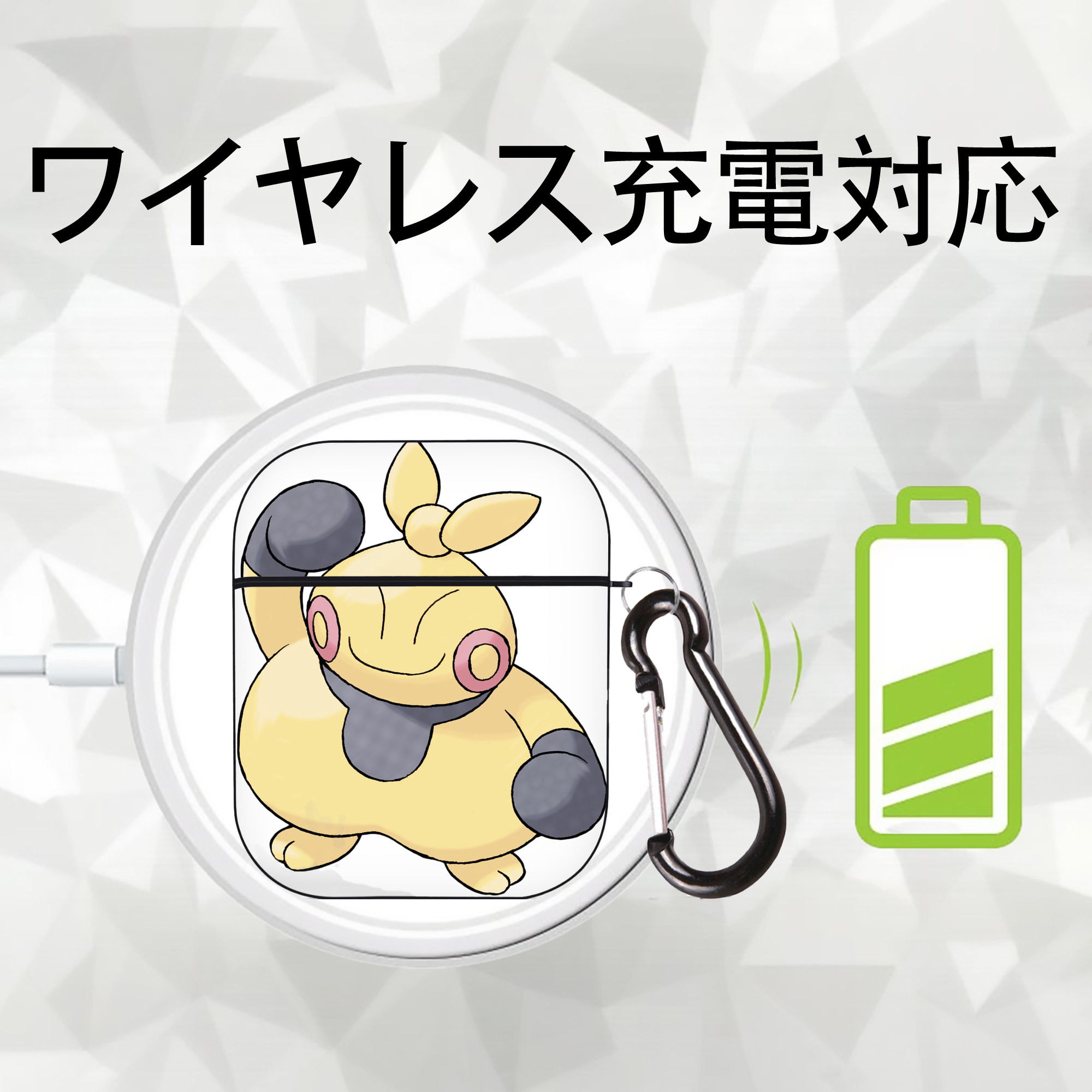 ポケットモンスター Pokémon AirPods 第2世代保護ケース ハードシェル ブラック 耐衝撃・防指紋・カラビナ付き