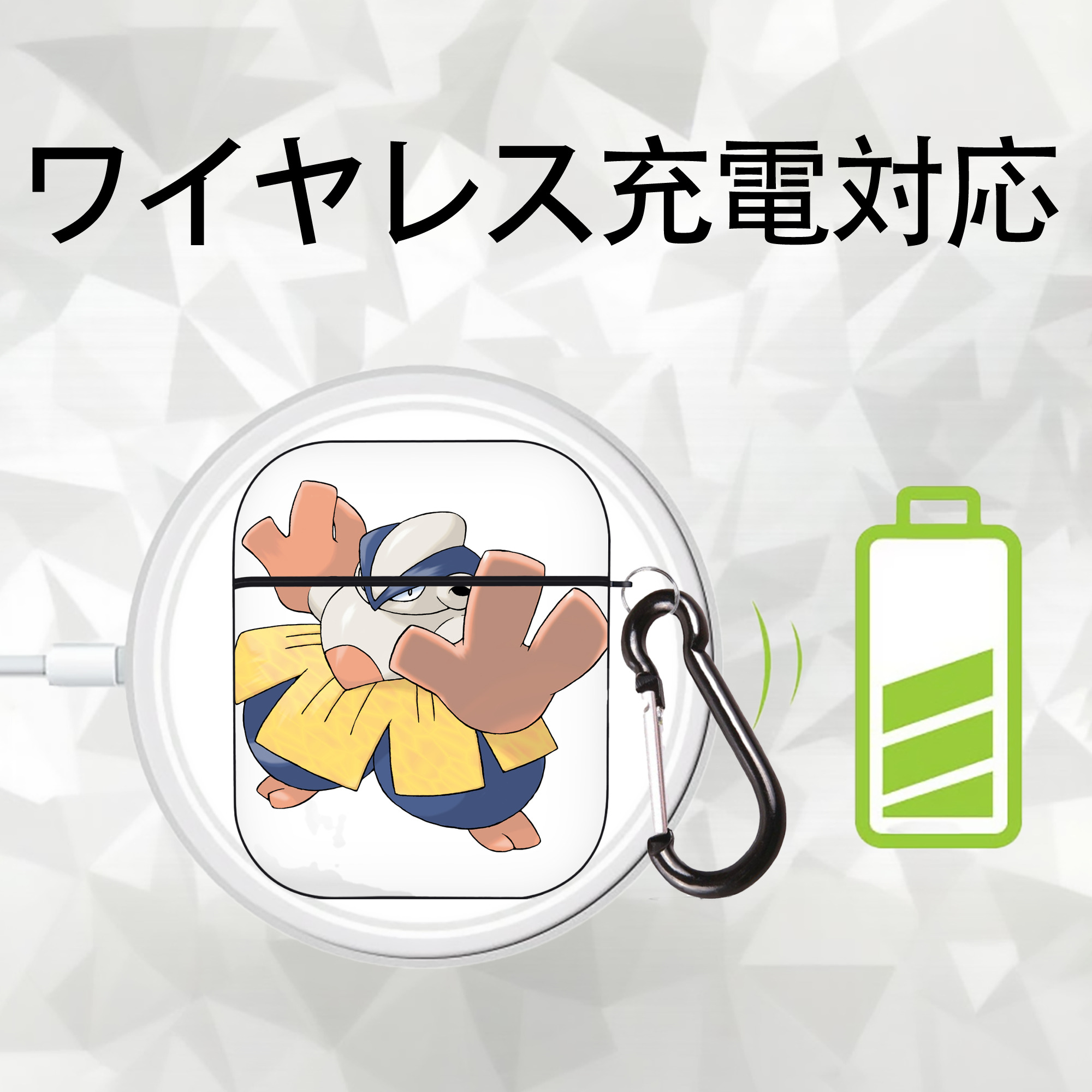 ポケットモンスター Pokémon AirPods 第2世代保護ケース ハードシェル ブラック 耐衝撃・防指紋・カラビナ付き