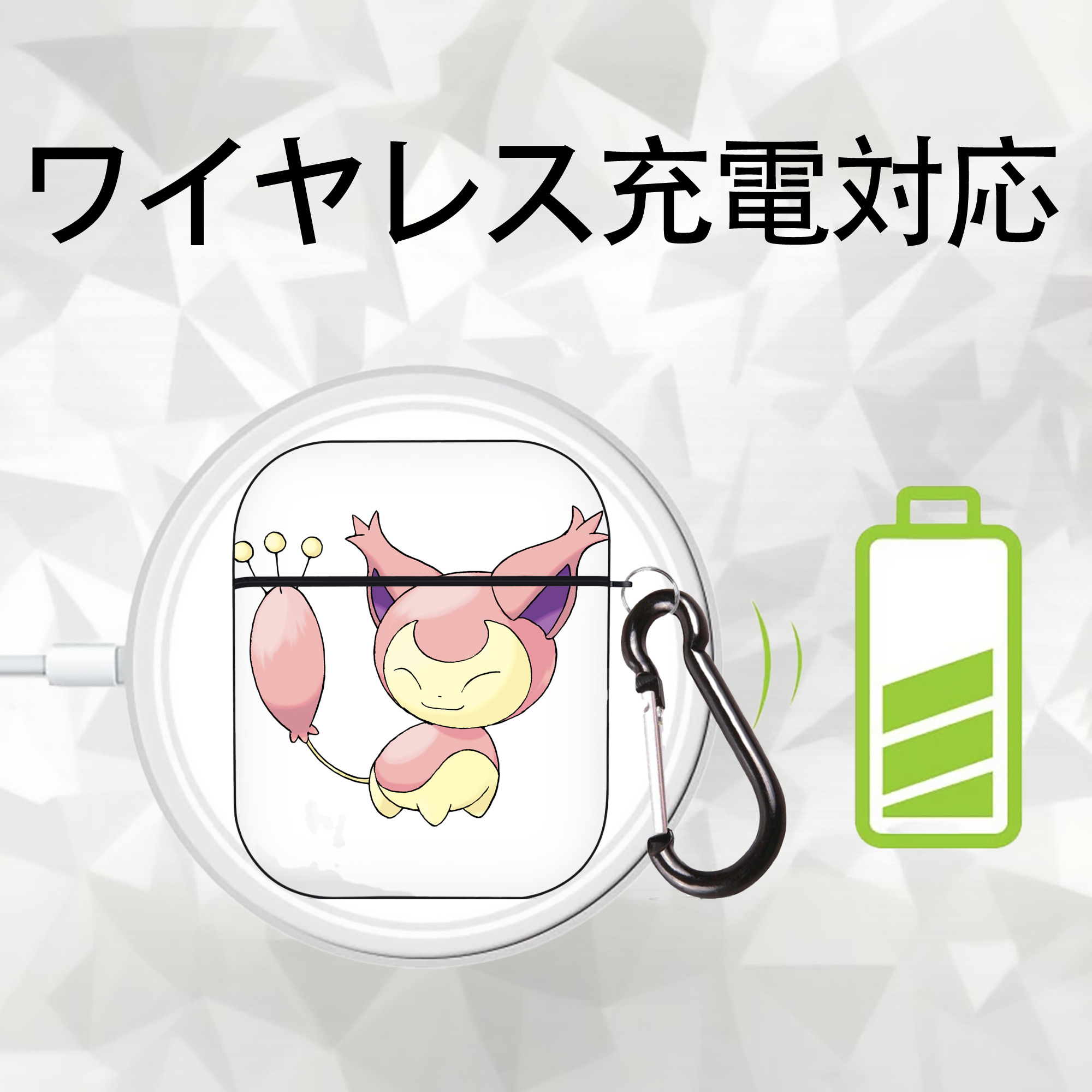 ポケットモンスター Pokémon AirPods 第2世代保護ケース ハードシェル ブラック 耐衝撃・防指紋・カラビナ付き