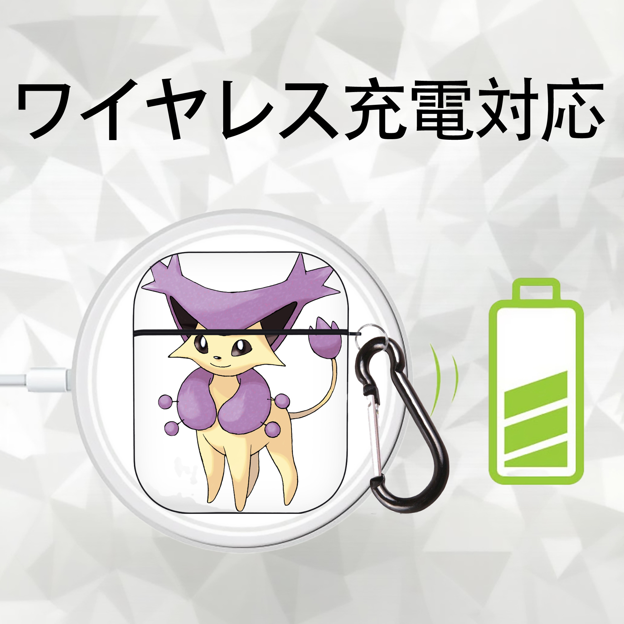 ポケットモンスター Pokémon AirPods 第2世代保護ケース ハードシェル ブラック 耐衝撃・防指紋・カラビナ付き