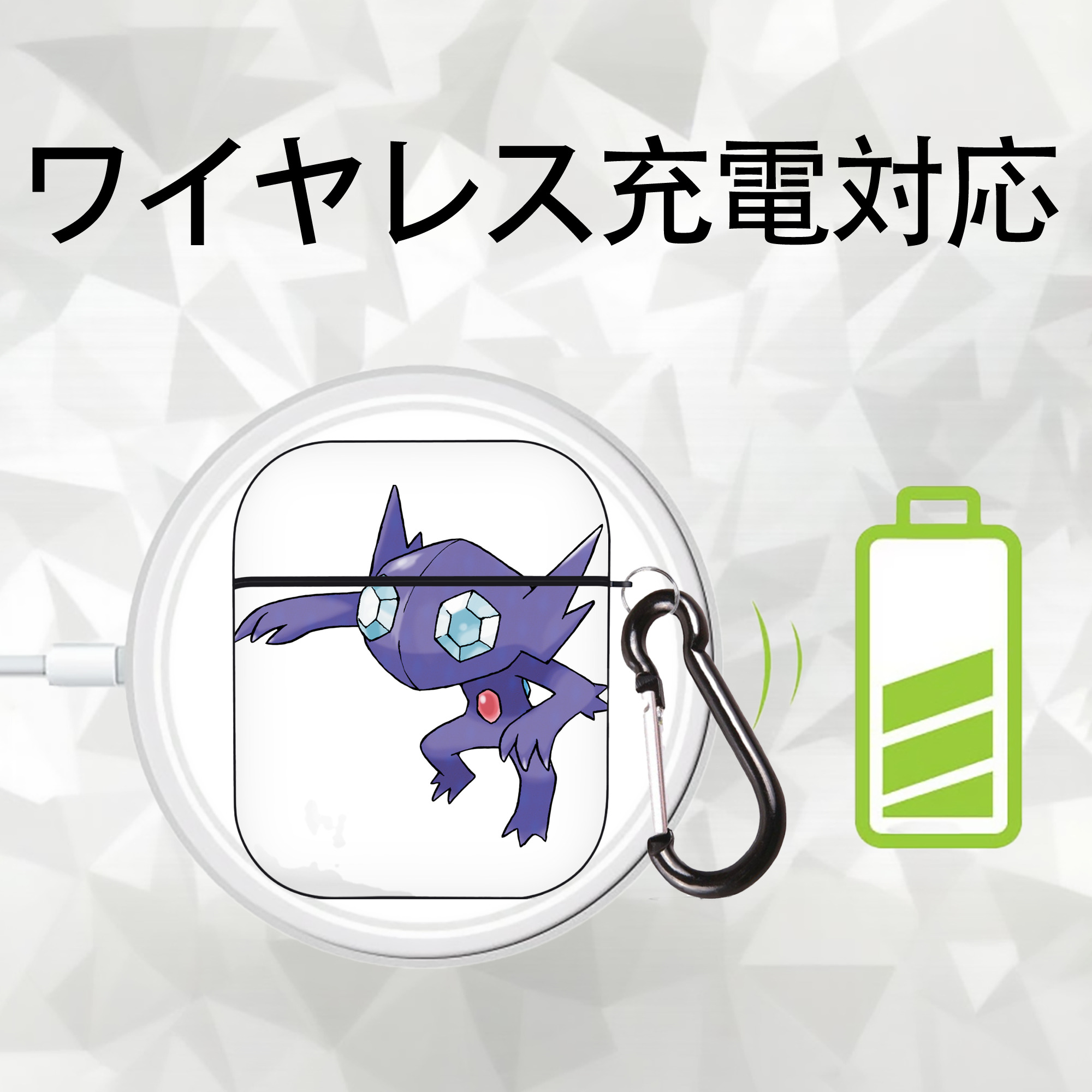 ポケットモンスター Pokémon AirPods 第2世代保護ケース ハードシェル ブラック 耐衝撃・防指紋・カラビナ付き