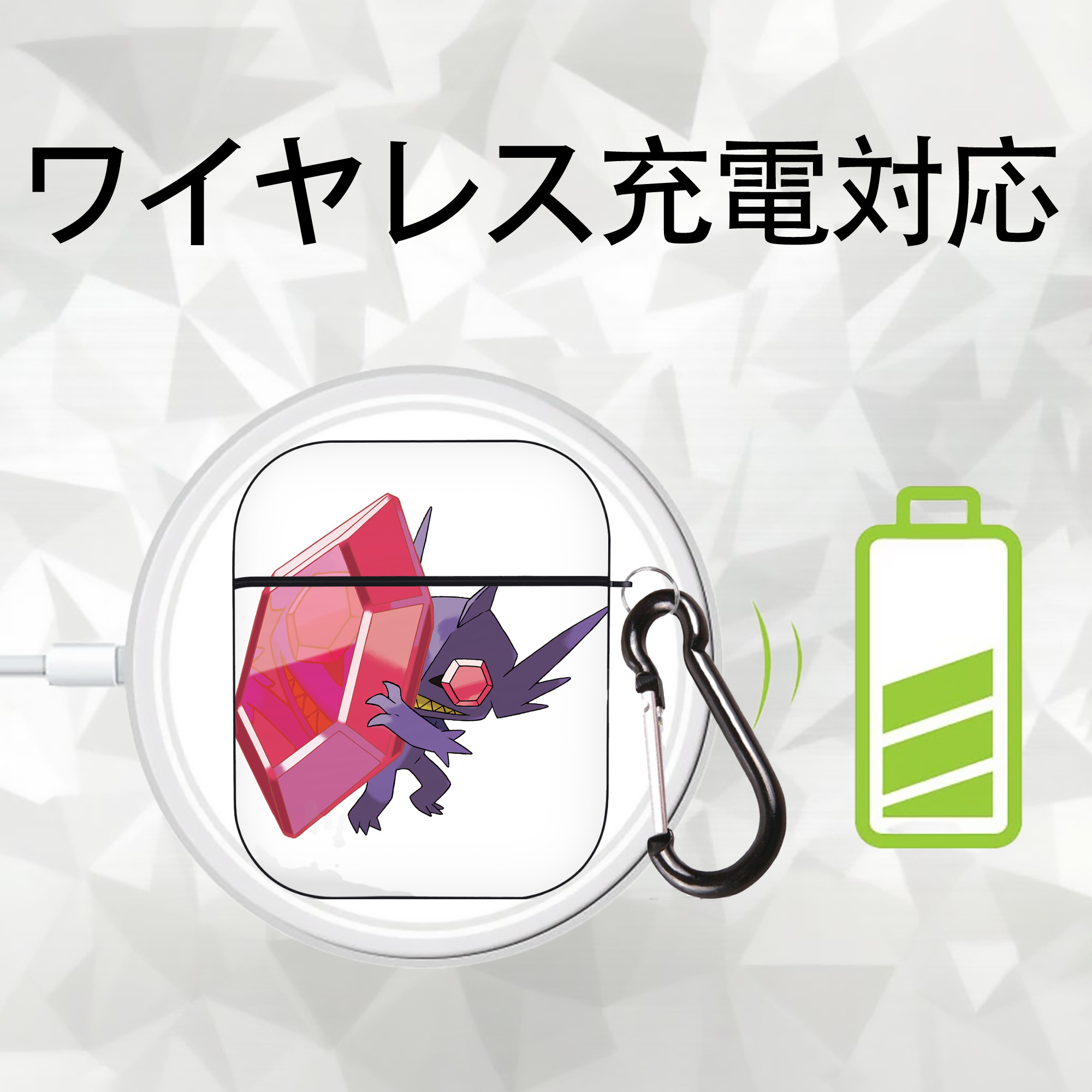 ポケットモンスター Pokémon AirPods 第2世代保護ケース ハードシェル ブラック 耐衝撃・防指紋・カラビナ付き