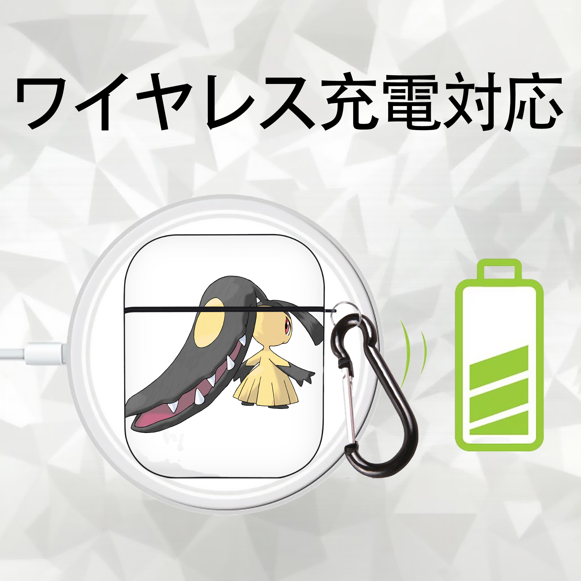 ポケットモンスター Pokémon AirPods 第2世代保護ケース ハードシェル ブラック 耐衝撃・防指紋・カラビナ付き
