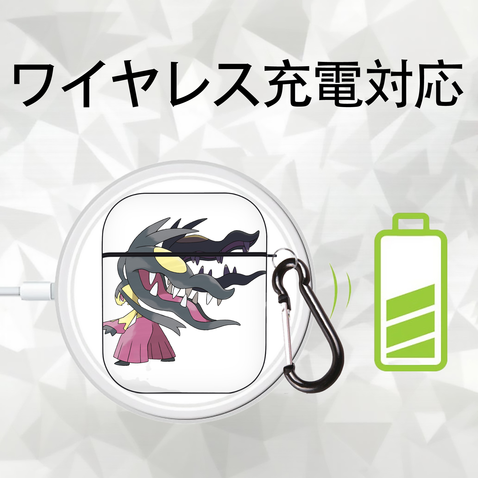 ポケットモンスター Pokémon AirPods 第2世代保護ケース ハードシェル ブラック 耐衝撃・防指紋・カラビナ付き