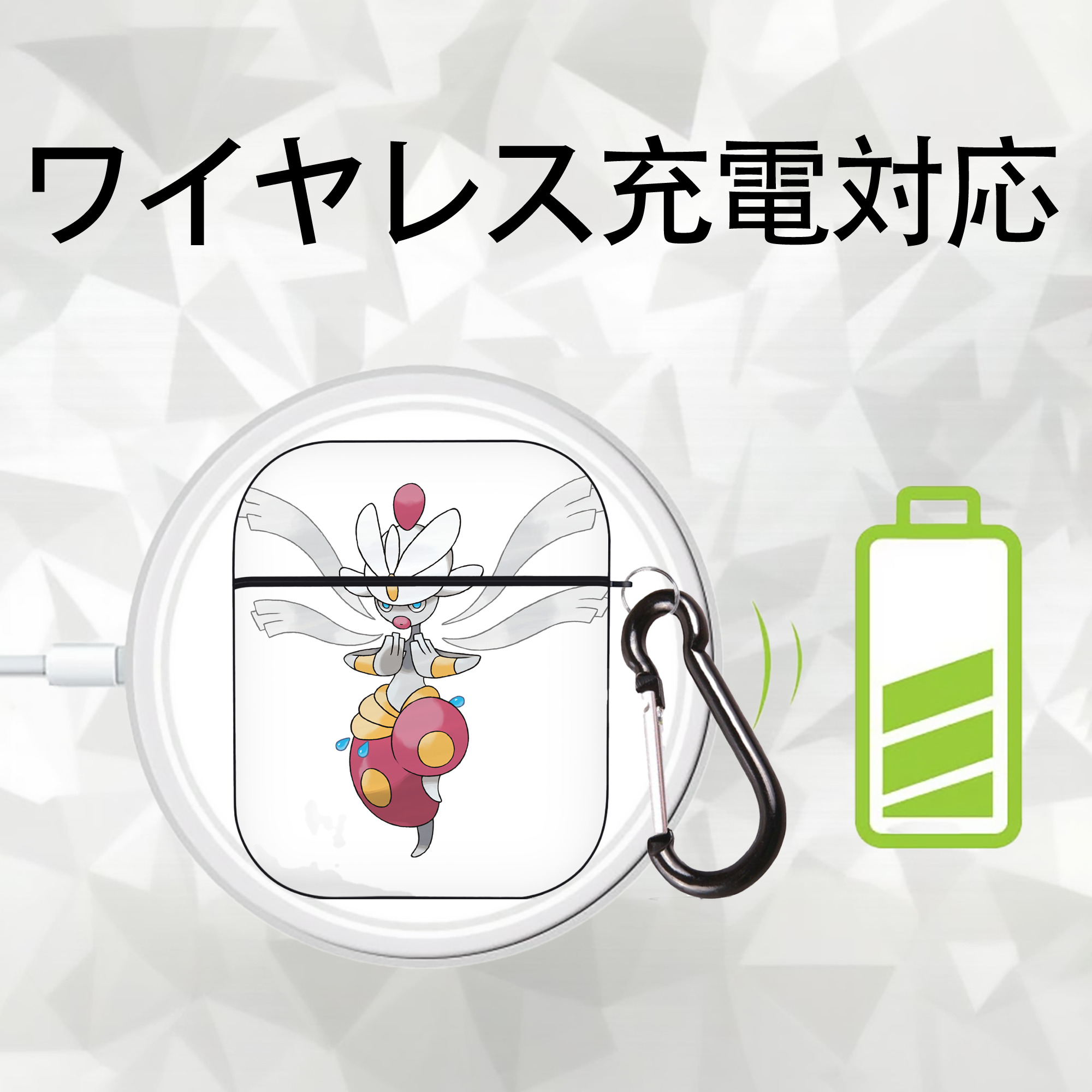 ポケットモンスター Pokémon AirPods 第2世代保護ケース ハードシェル ブラック 耐衝撃・防指紋・カラビナ付き
