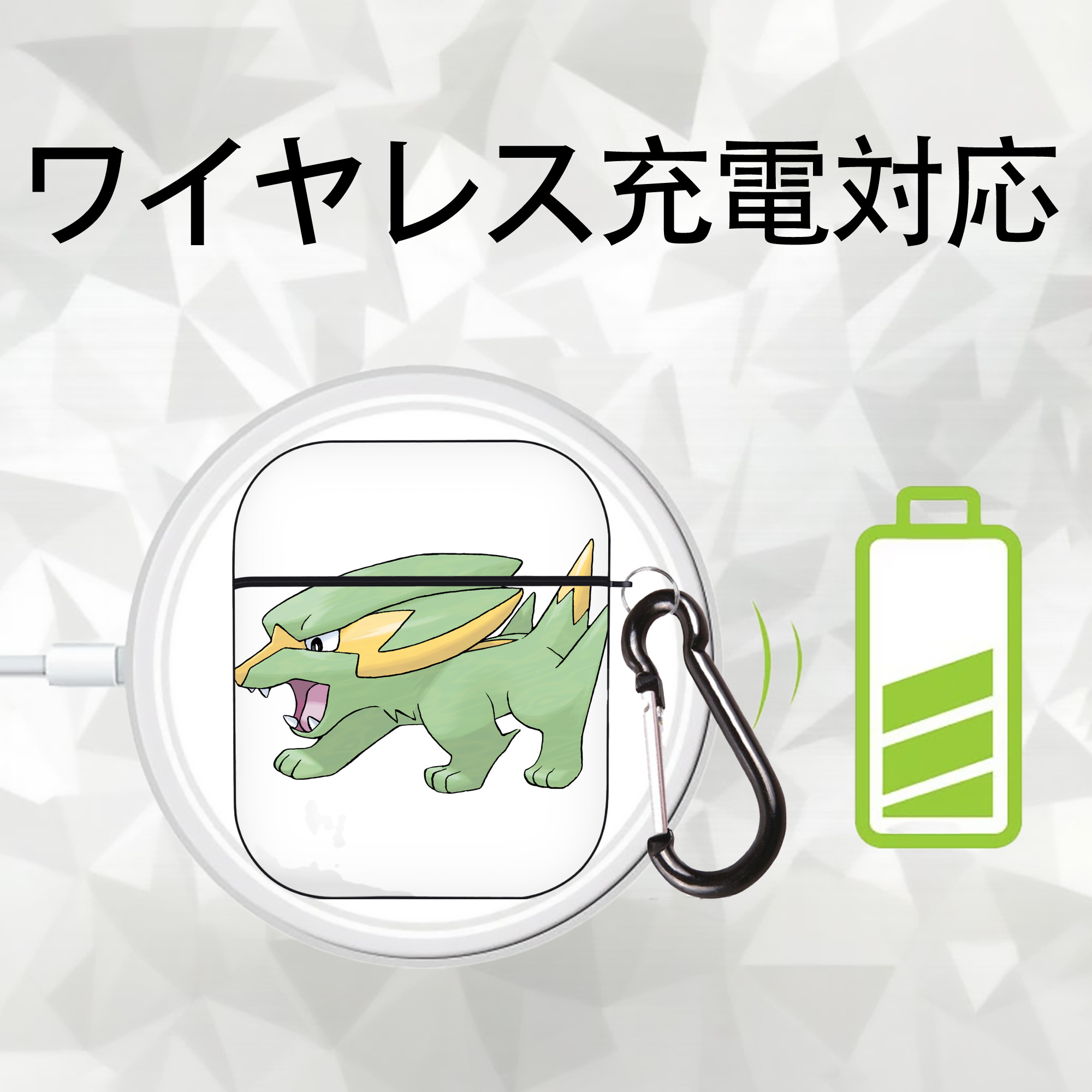 ポケットモンスター Pokémon AirPods 第2世代保護ケース ハードシェル ブラック 耐衝撃・防指紋・カラビナ付き