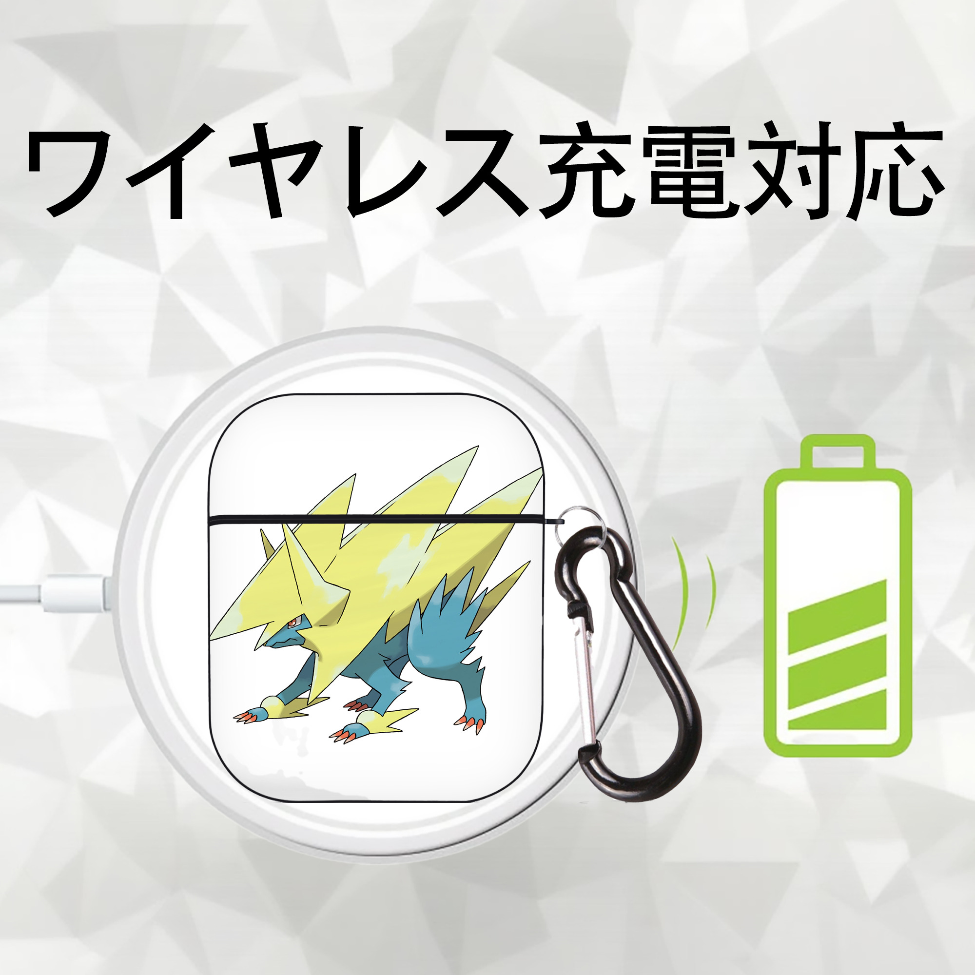ポケットモンスター Pokémon AirPods 第2世代保護ケース ハードシェル ブラック 耐衝撃・防指紋・カラビナ付き