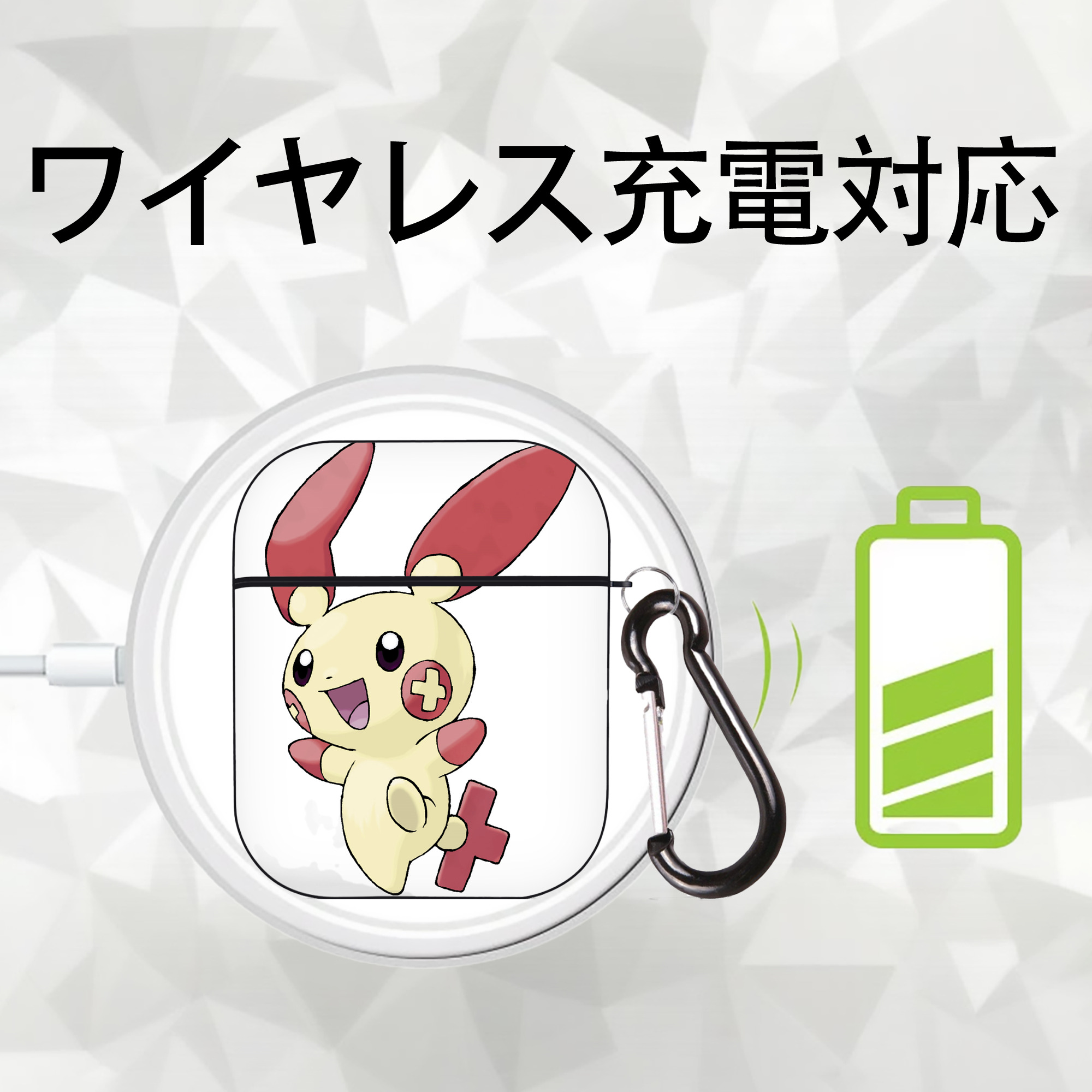 ポケットモンスター Pokémon AirPods 第2世代保護ケース ハードシェル ブラック 耐衝撃・防指紋・カラビナ付き