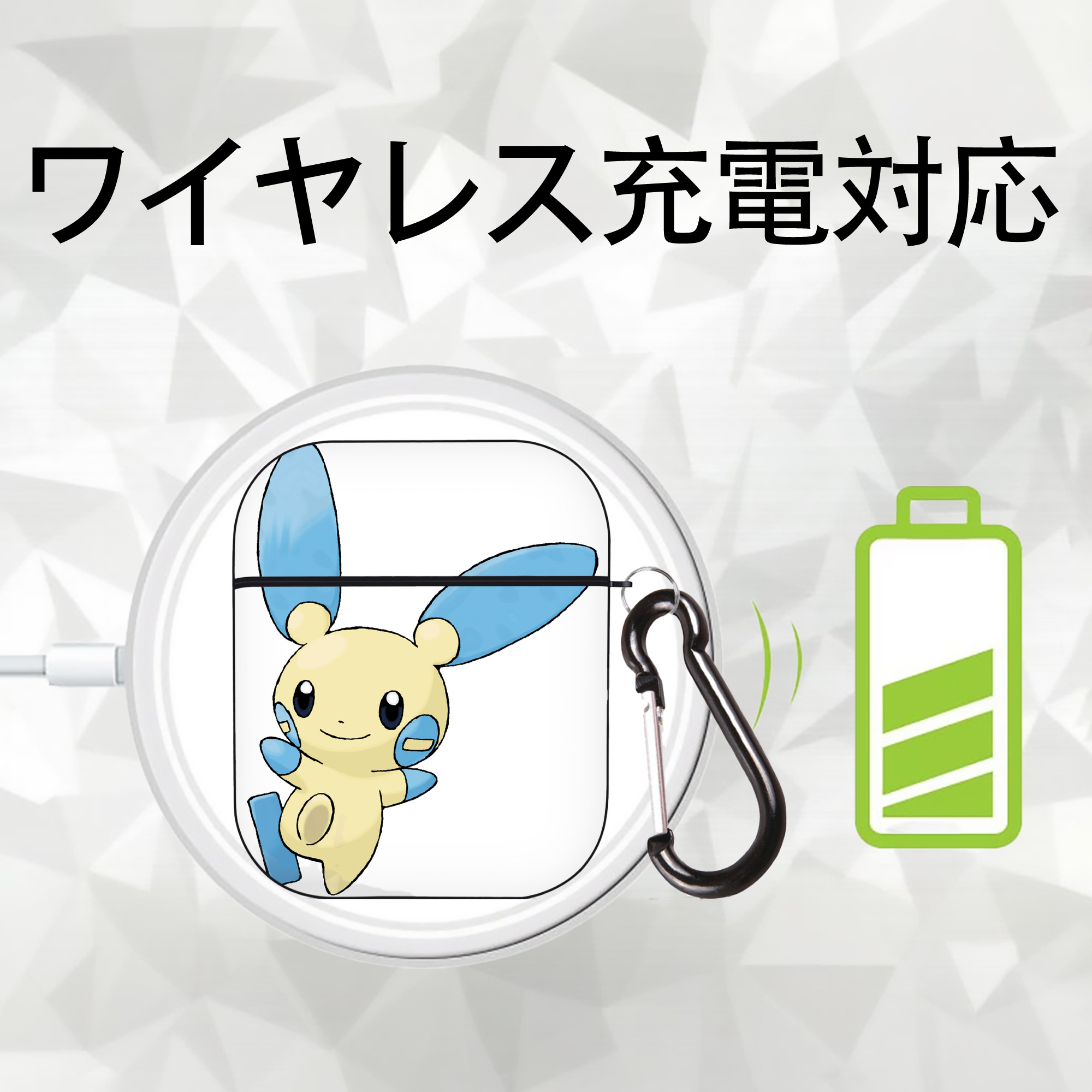 ポケットモンスター Pokémon AirPods 第2世代保護ケース ハードシェル ブラック 耐衝撃・防指紋・カラビナ付き
