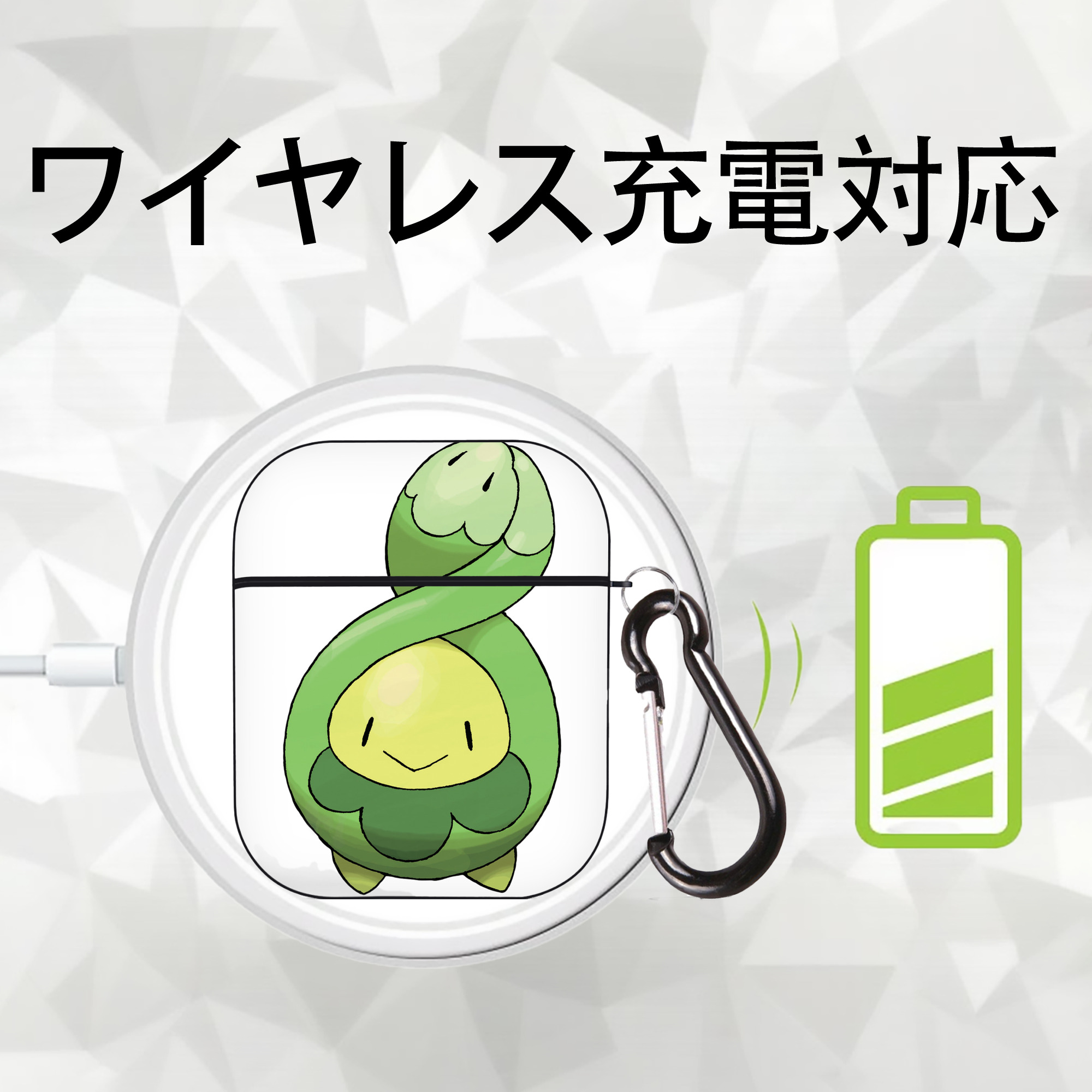 ポケットモンスター Pokémon AirPods 第2世代保護ケース ハードシェル ブラック 耐衝撃・防指紋・カラビナ付き