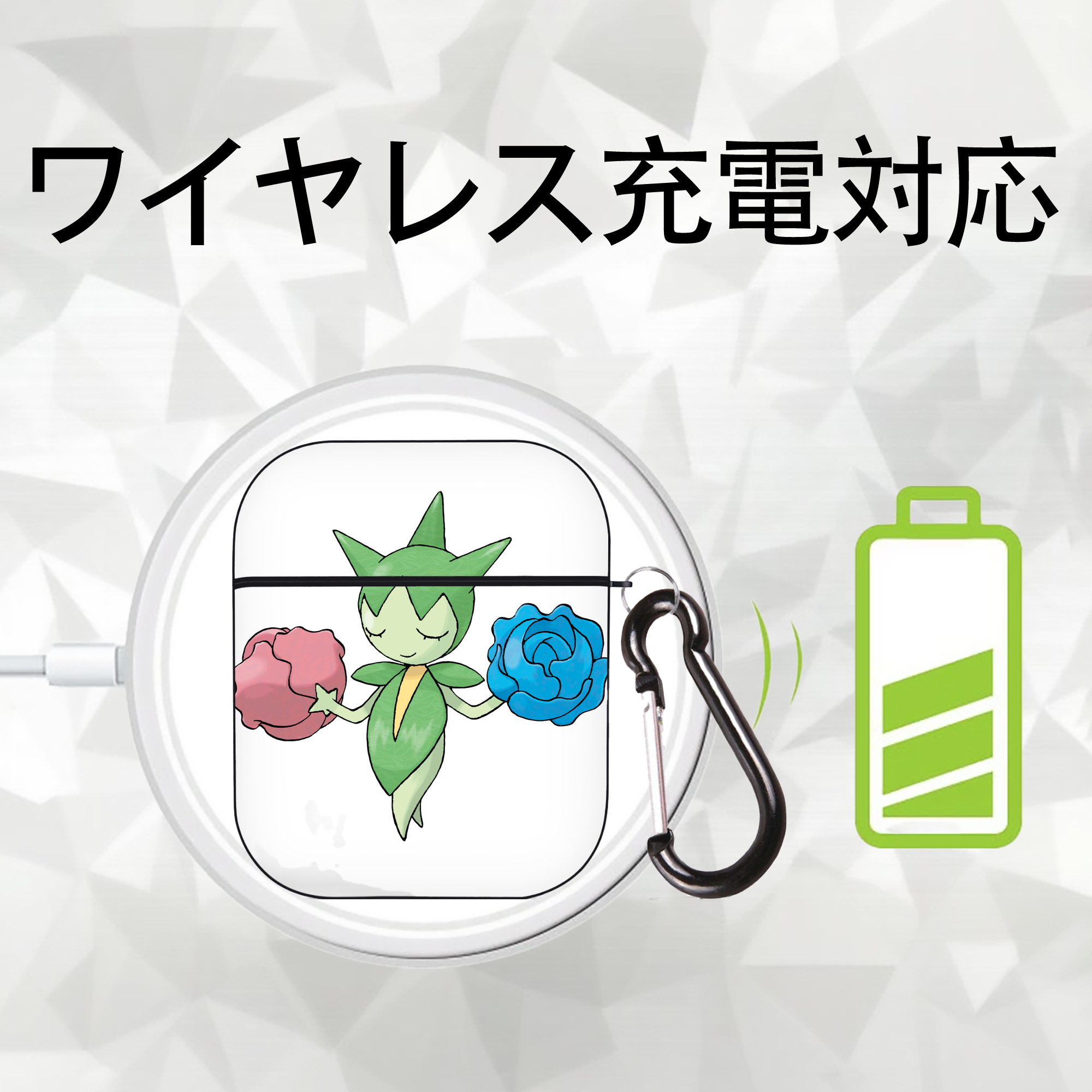 ポケットモンスター Pokémon AirPods 第2世代保護ケース ハードシェル ブラック 耐衝撃・防指紋・カラビナ付き