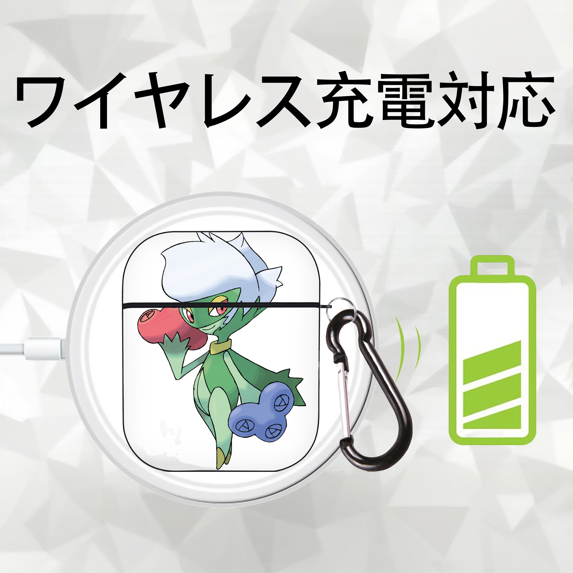 ポケットモンスター Pokémon AirPods 第2世代保護ケース ハードシェル ブラック 耐衝撃・防指紋・カラビナ付き