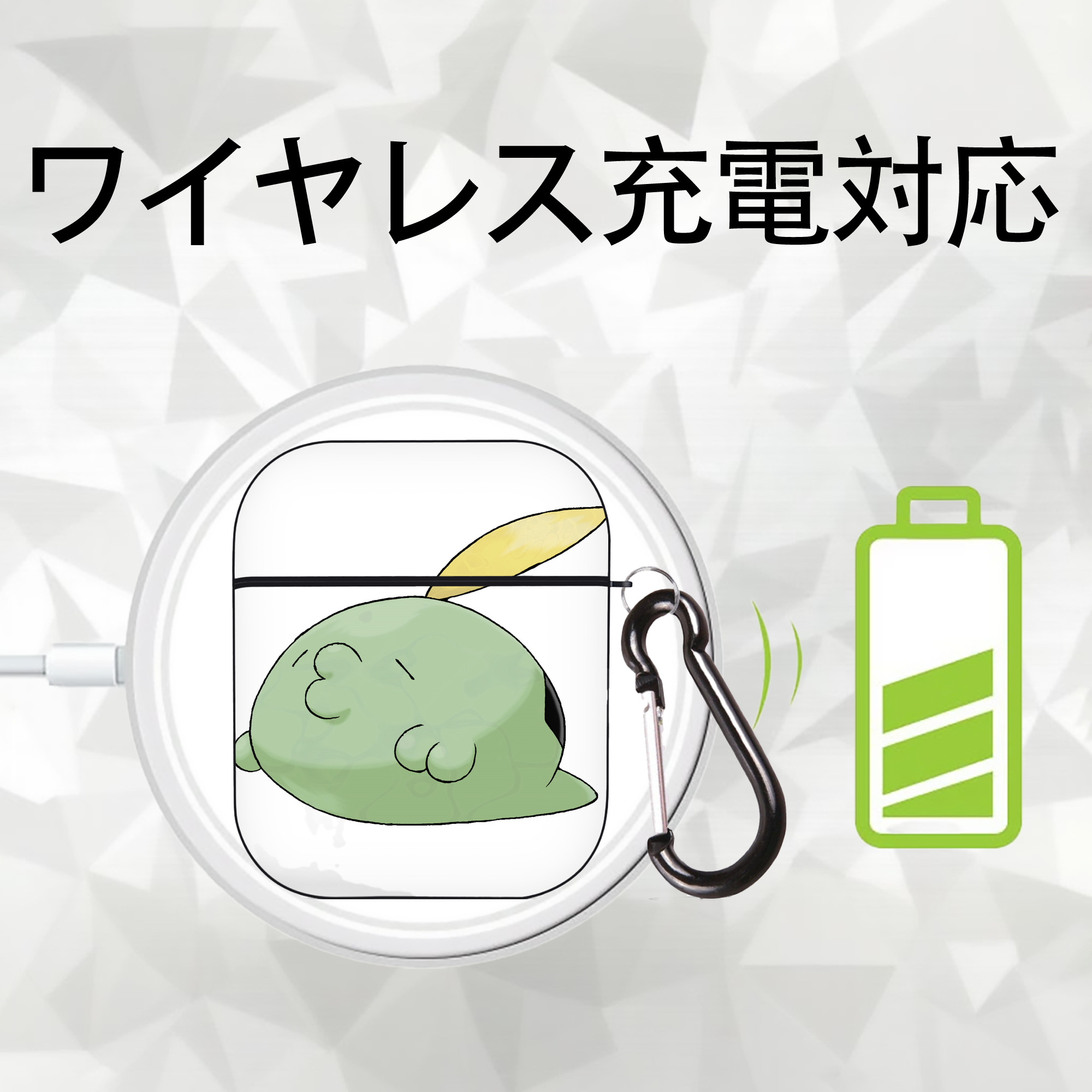 ポケットモンスター Pokémon AirPods 第2世代保護ケース ハードシェル ブラック 耐衝撃・防指紋・カラビナ付き