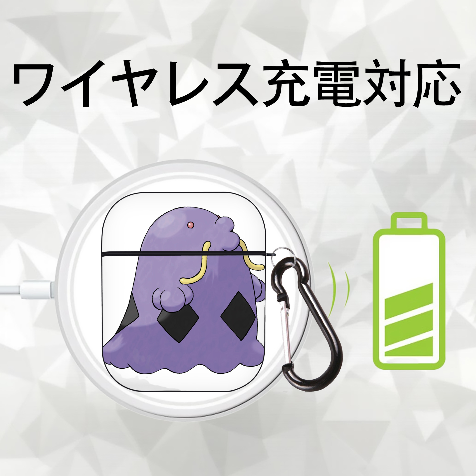 ポケットモンスター Pokémon AirPods 第2世代保護ケース ハードシェル ブラック 耐衝撃・防指紋・カラビナ付き