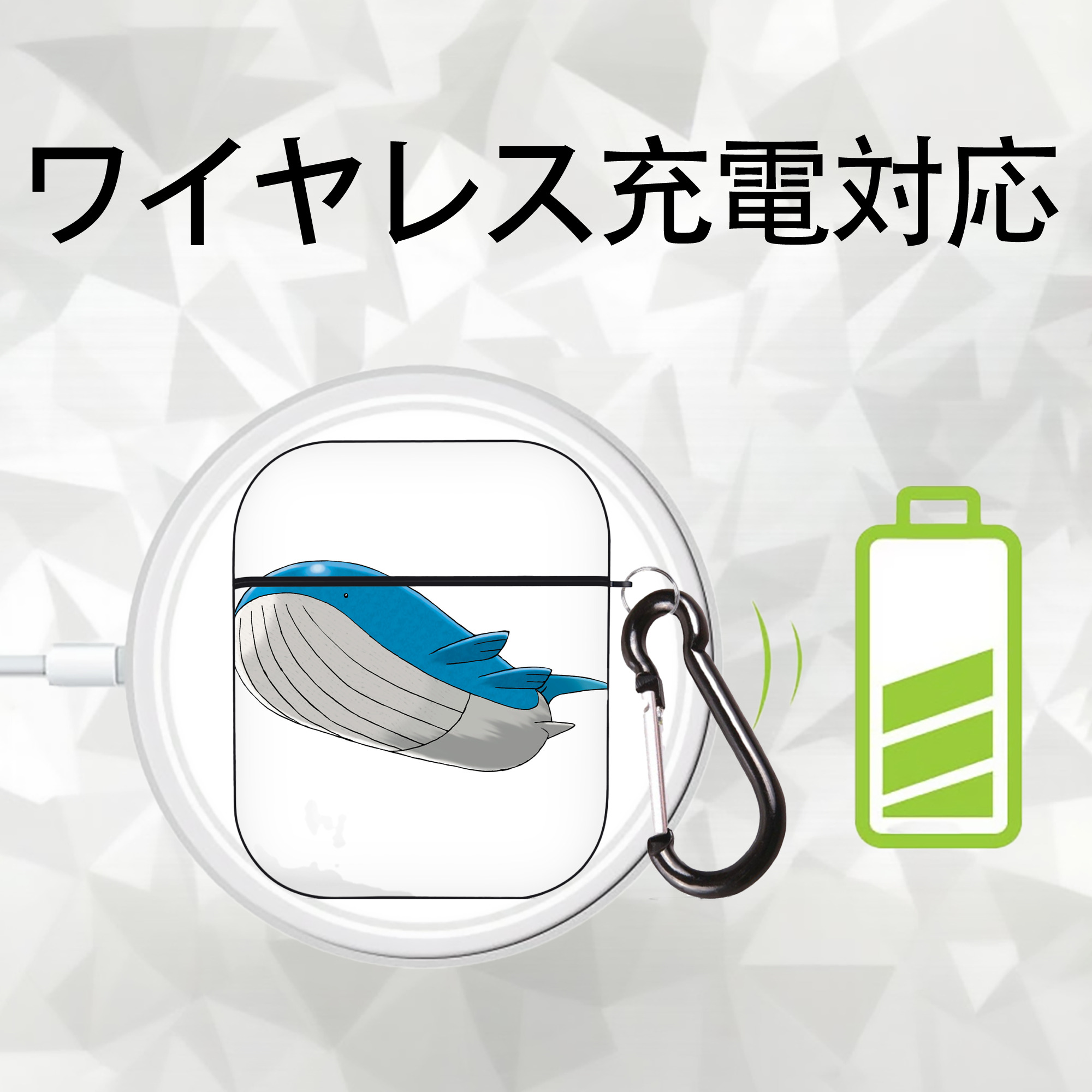 ポケットモンスター Pokémon AirPods 第2世代保護ケース ハードシェル ブラック 耐衝撃・防指紋・カラビナ付き