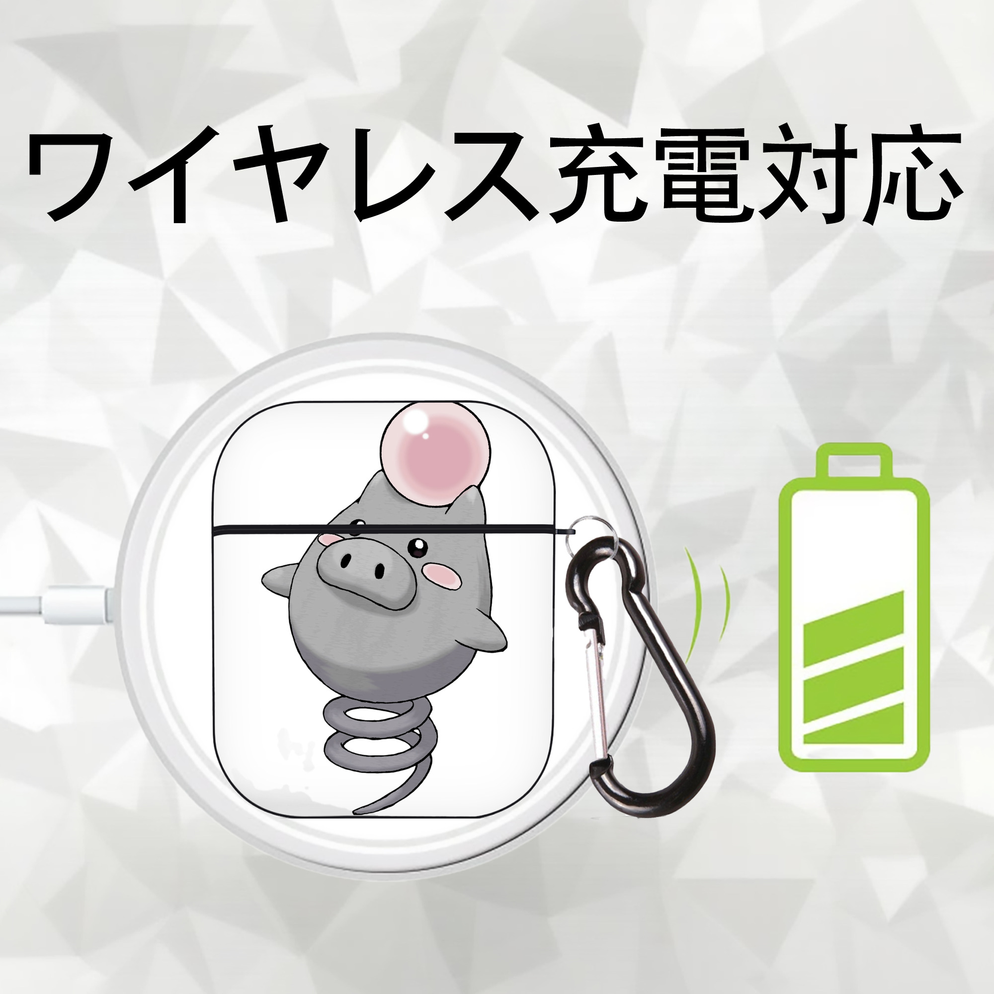 ポケットモンスター Pokémon AirPods 第2世代保護ケース ハードシェル ブラック 耐衝撃・防指紋・カラビナ付き