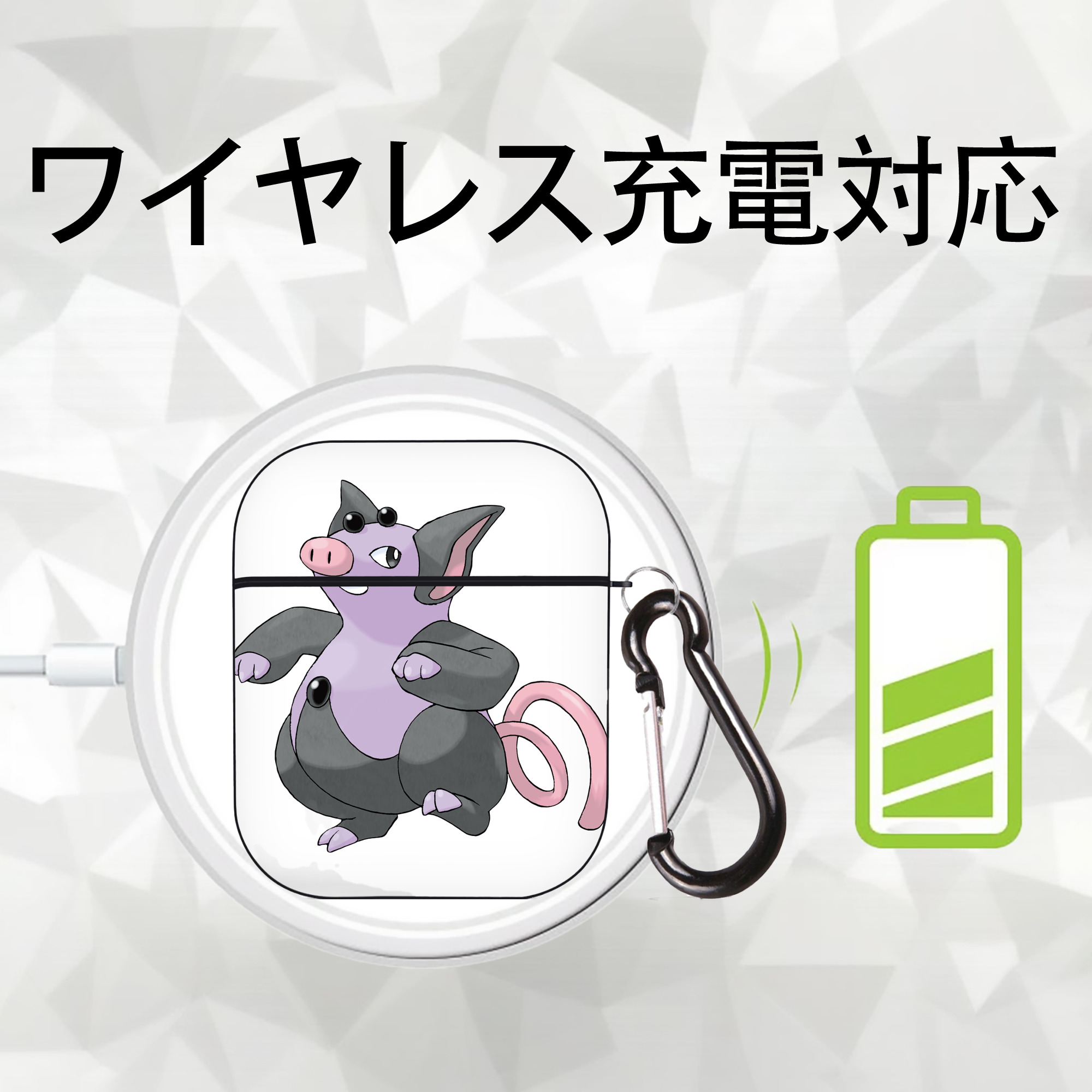 ポケットモンスター Pokémon AirPods 第2世代保護ケース ハードシェル ブラック 耐衝撃・防指紋・カラビナ付き