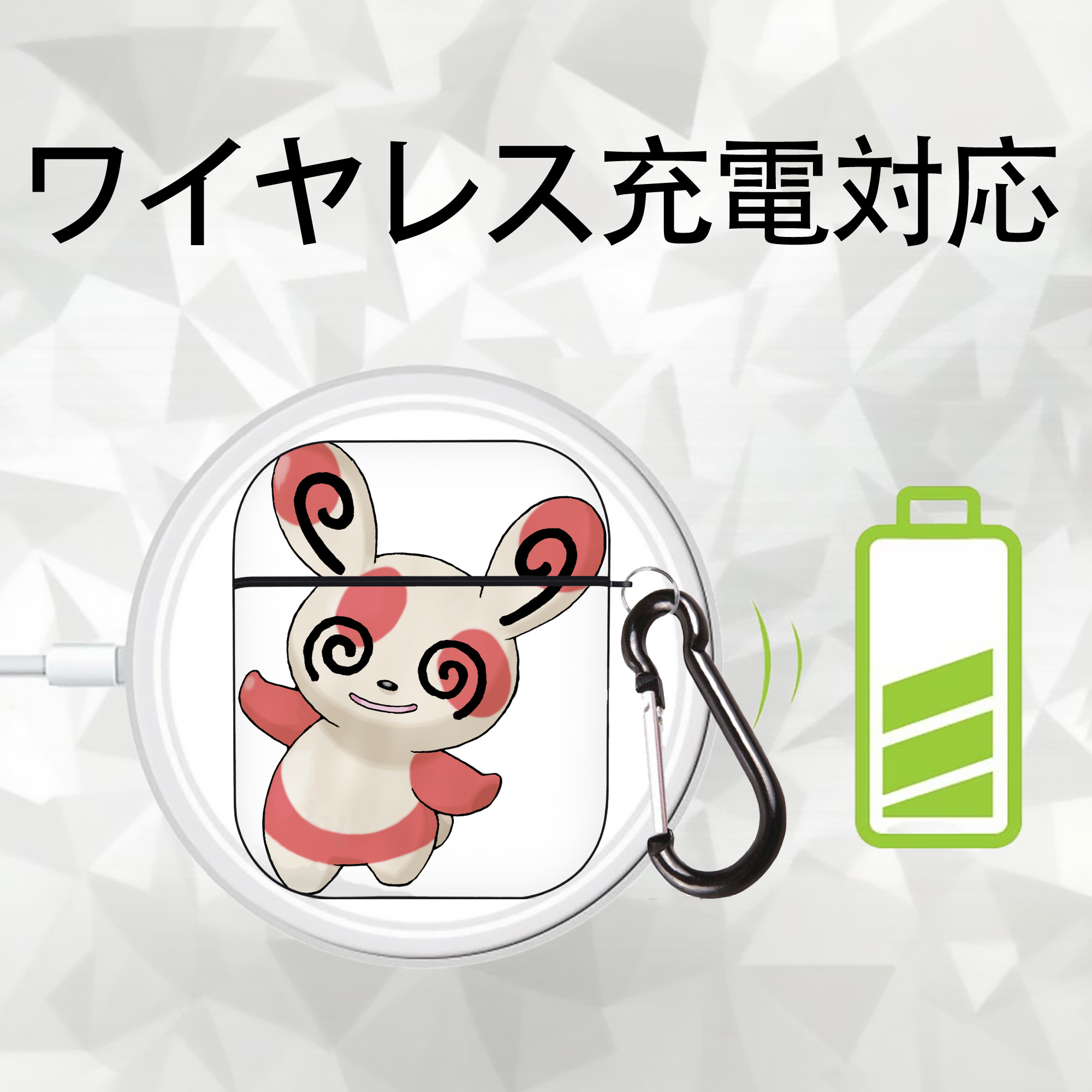 ポケットモンスター Pokémon AirPods 第2世代保護ケース ハードシェル ブラック 耐衝撃・防指紋・カラビナ付き