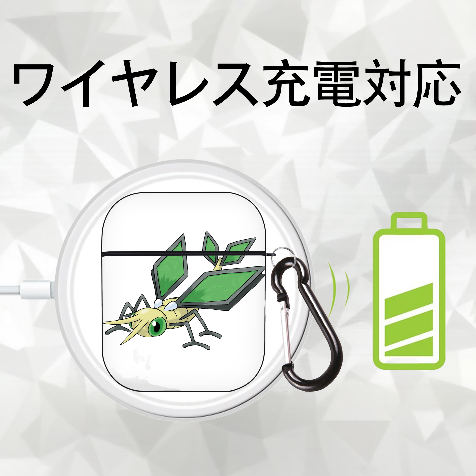 ポケットモンスター Pokémon AirPods 第2世代保護ケース ハードシェル ブラック 耐衝撃・防指紋・カラビナ付き