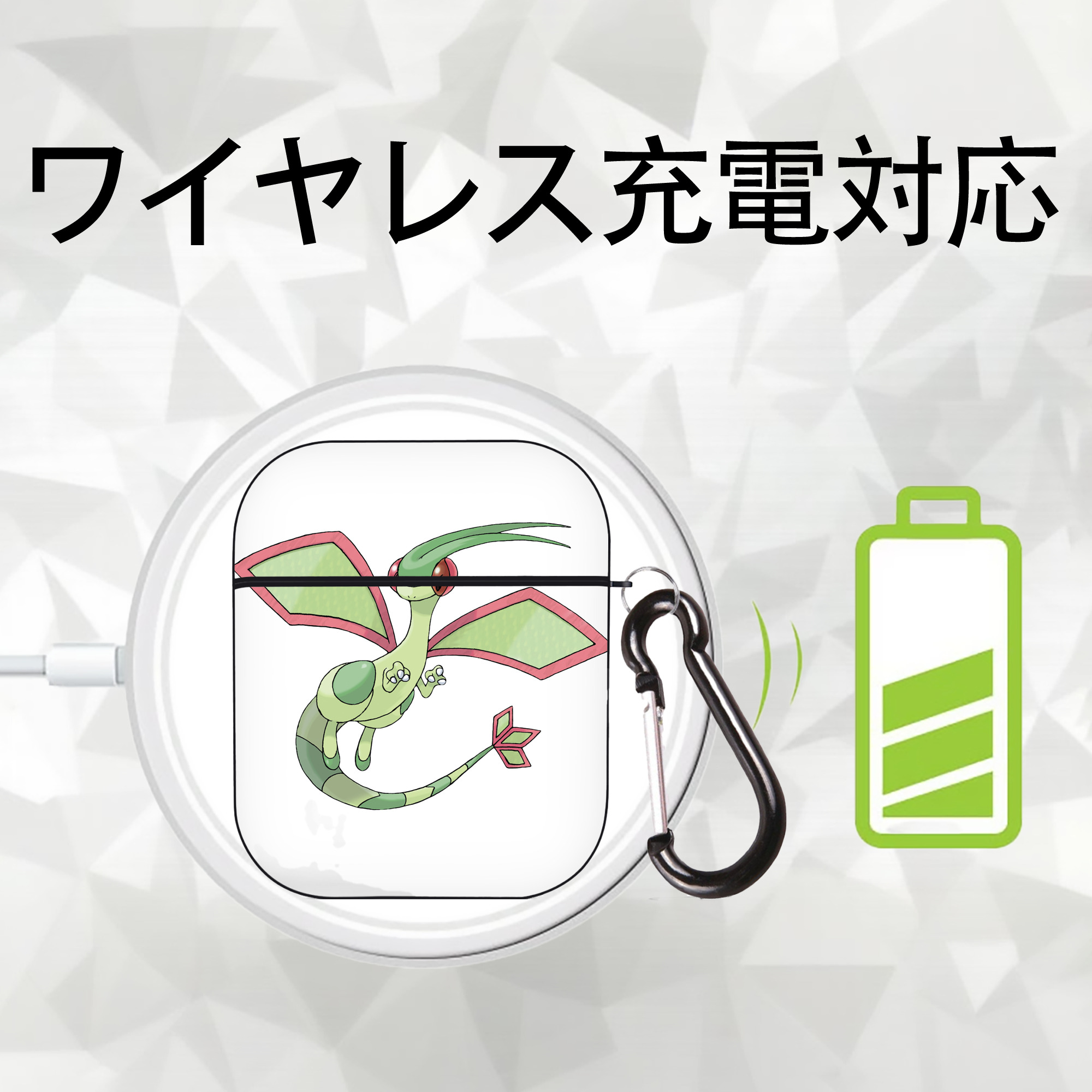 ポケットモンスター Pokémon AirPods 第2世代保護ケース ハードシェル ブラック 耐衝撃・防指紋・カラビナ付き