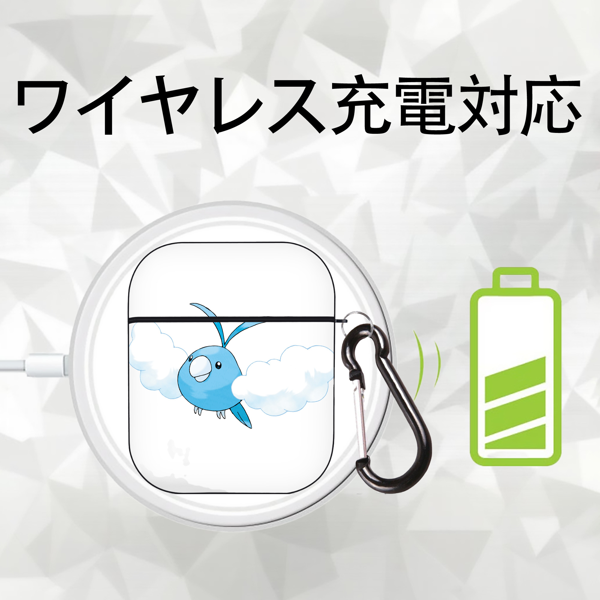 ポケットモンスター Pokémon AirPods 第2世代保護ケース ハードシェル ブラック 耐衝撃・防指紋・カラビナ付き